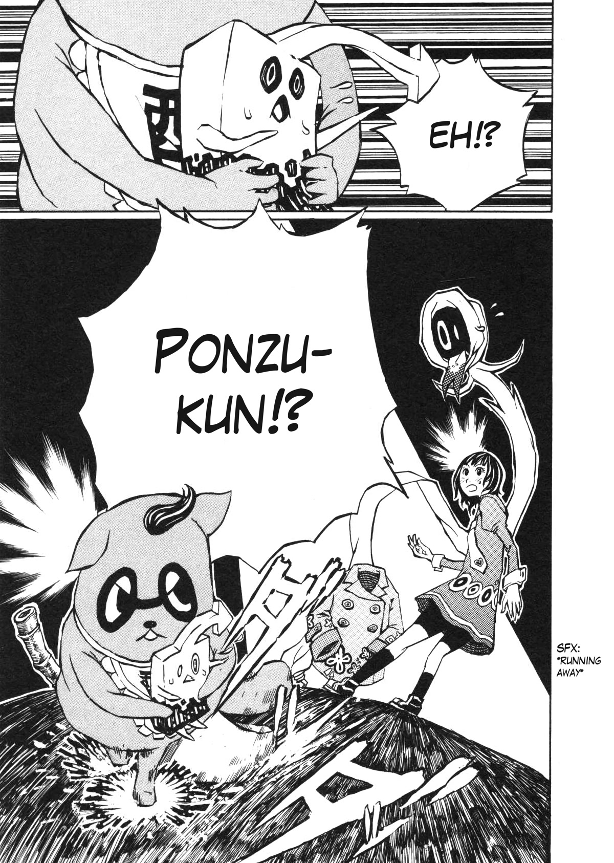 Shoujo Kidan Makora Chapter 2 page 44 - Chapter 2: Tanuki drumming (Part one)