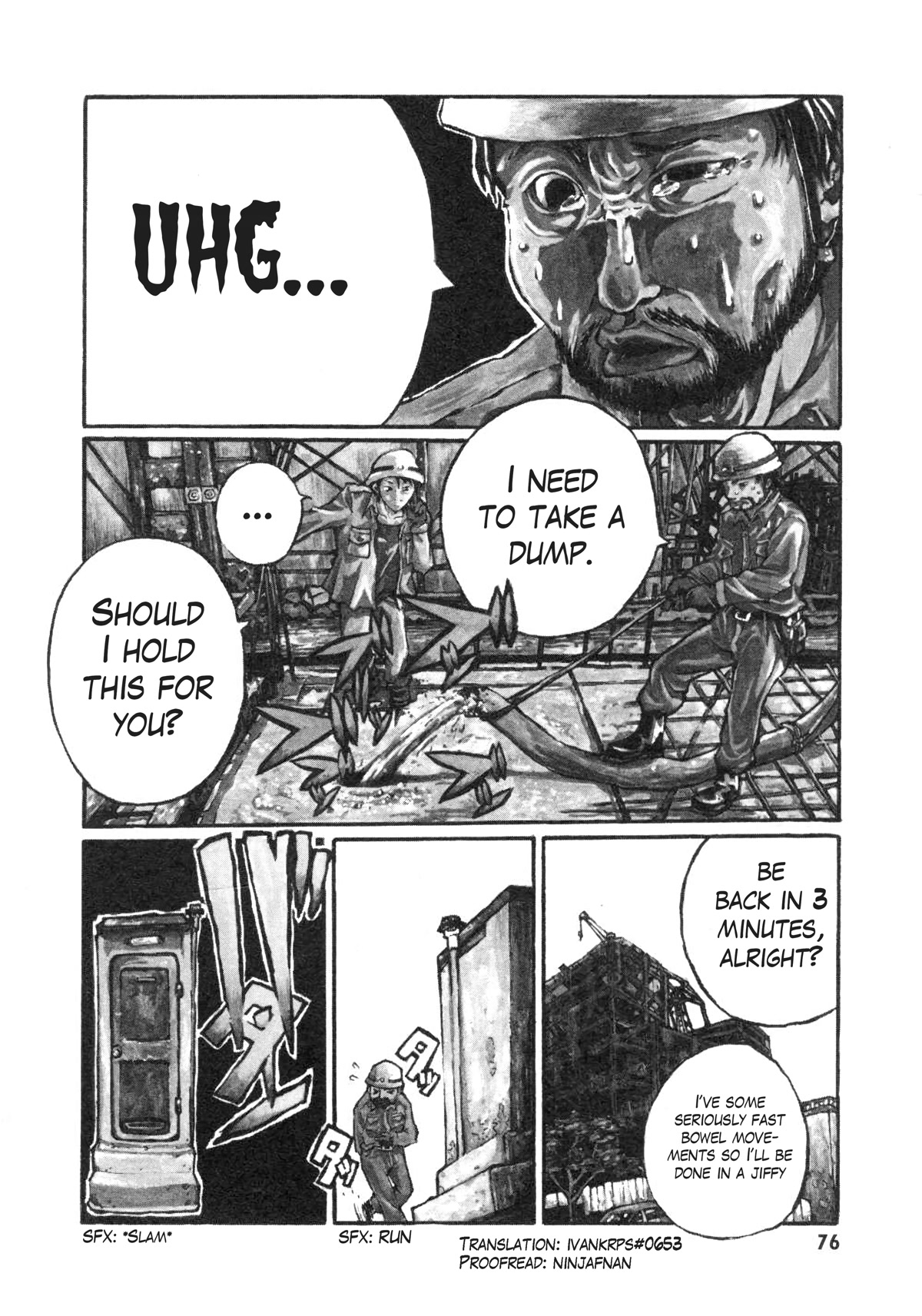Shoujo Kidan Makora Chapter 2 page 5 - Chapter 2: Tanuki drumming (Part one)