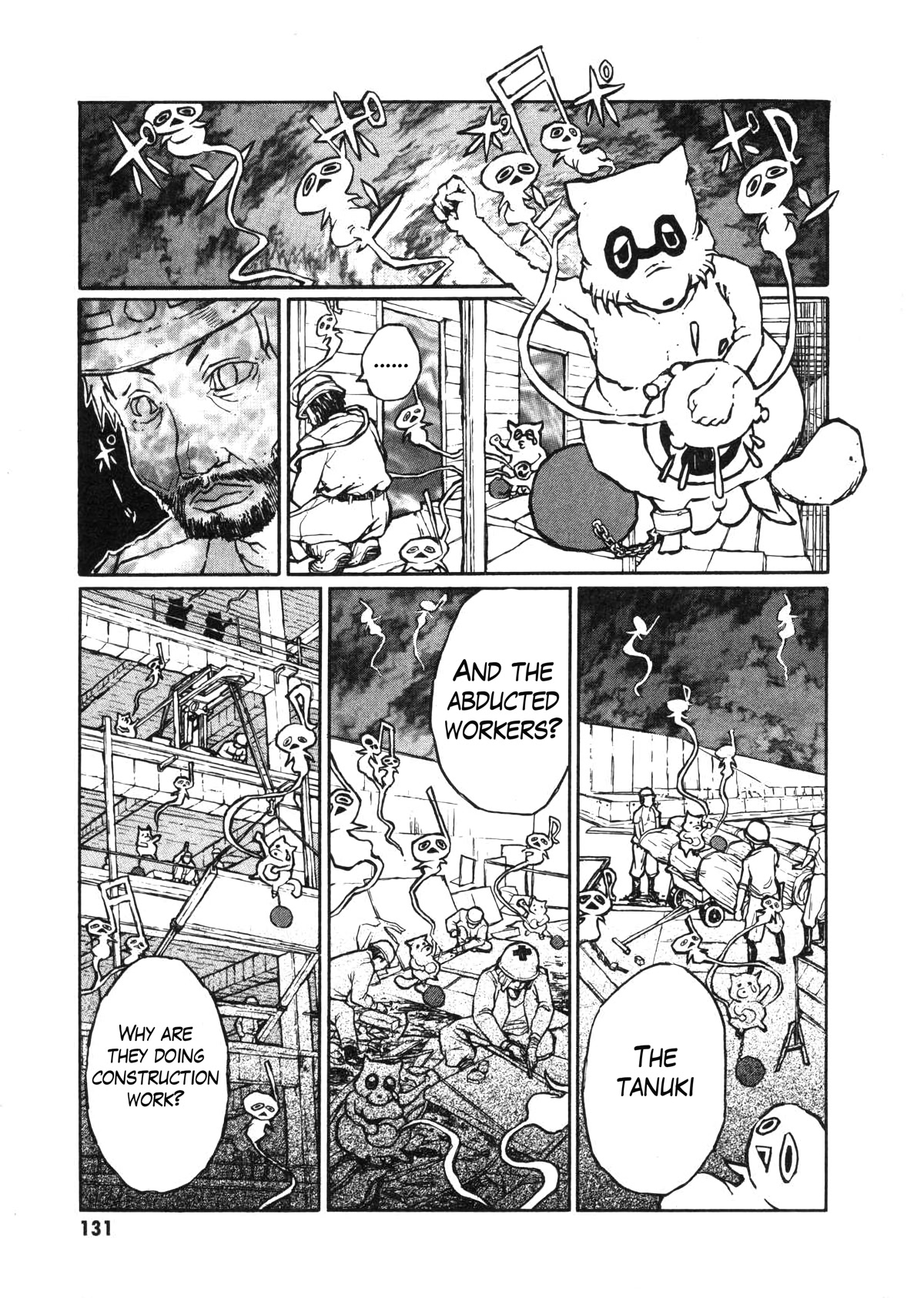 Shoujo Kidan Makora Chapter 3 page 15 - Chapter 3: Tanuki drumming (Part two)