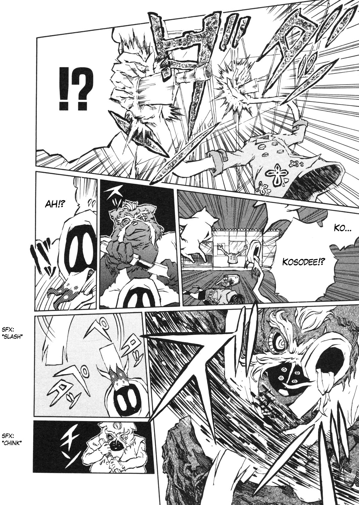 Shoujo Kidan Makora Chapter 3 page 20 - Chapter 3: Tanuki drumming (Part two)