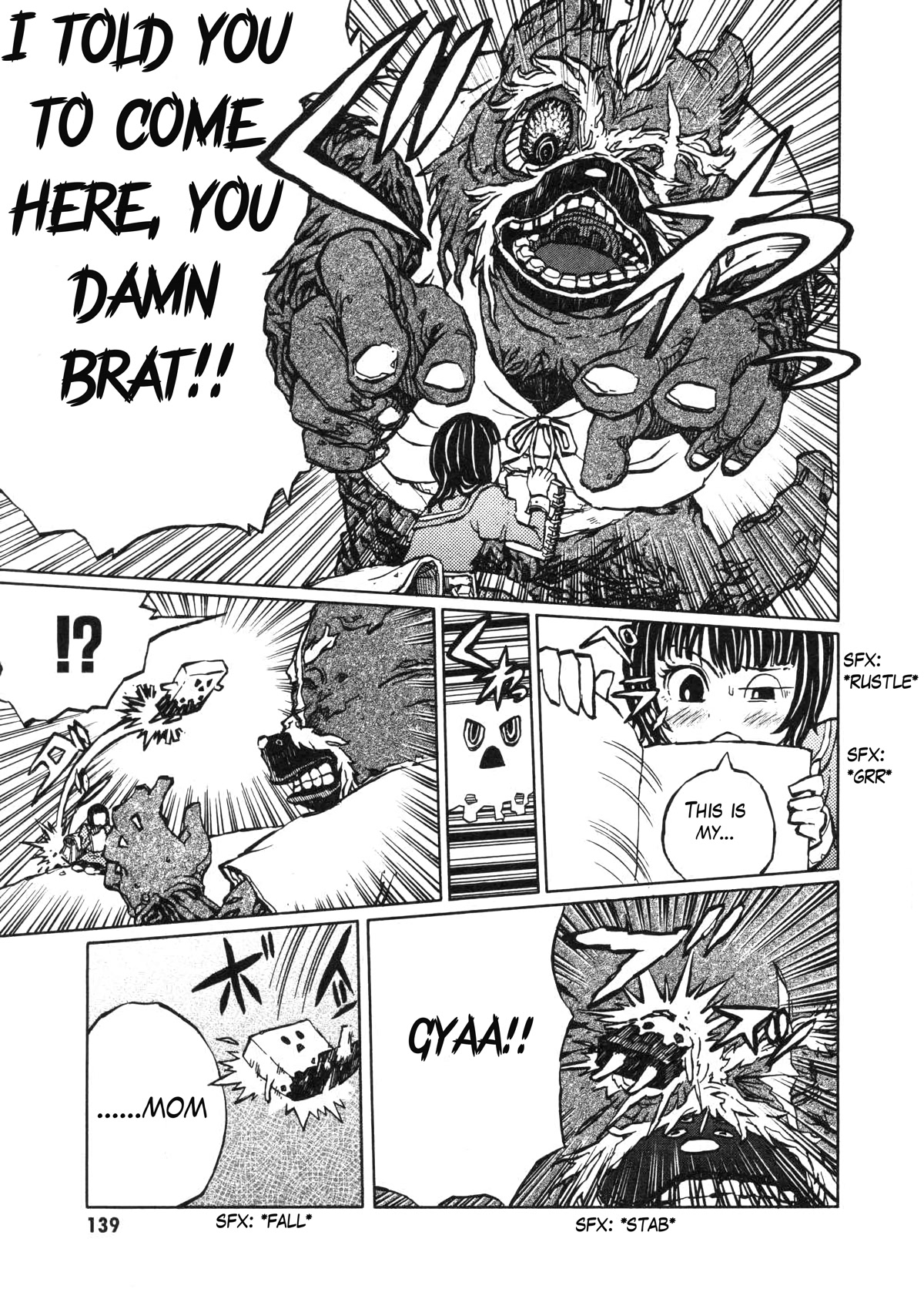 Shoujo Kidan Makora Chapter 3 page 23 - Chapter 3: Tanuki drumming (Part two)