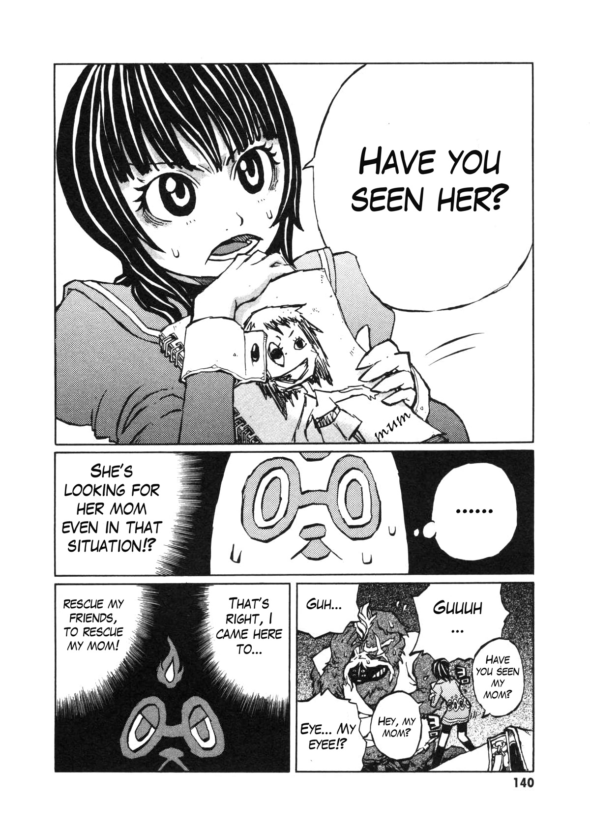 Shoujo Kidan Makora Chapter 3 page 24 - Chapter 3: Tanuki drumming (Part two)