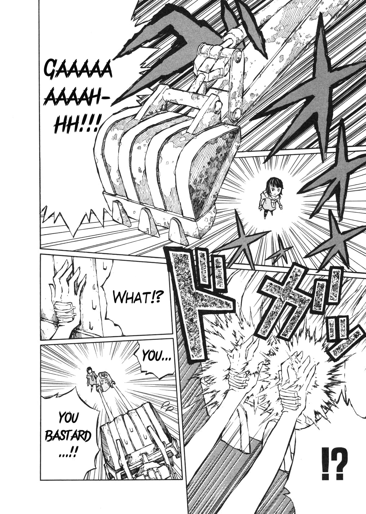 Shoujo Kidan Makora Chapter 3 page 26 - Chapter 3: Tanuki drumming (Part two)
