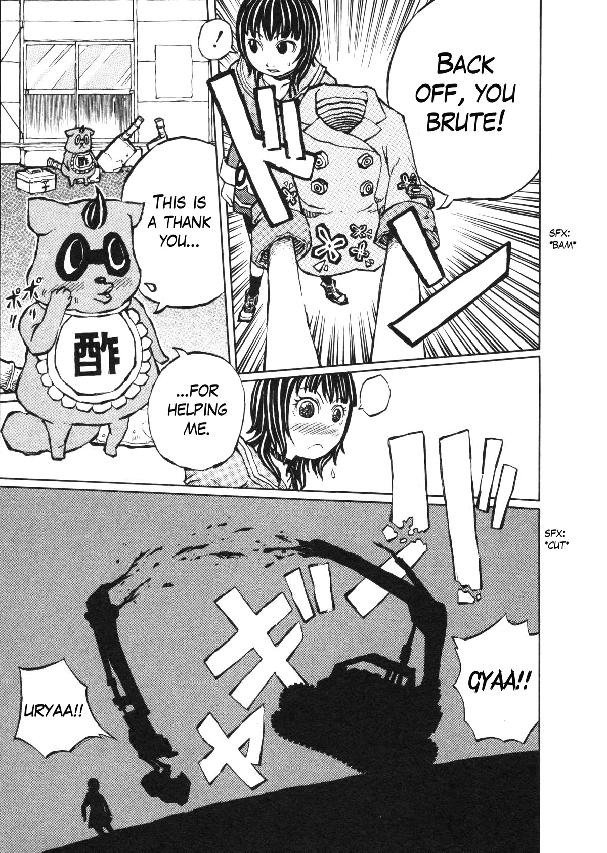 Shoujo Kidan Makora Chapter 3 page 27 - Chapter 3: Tanuki drumming (Part two)