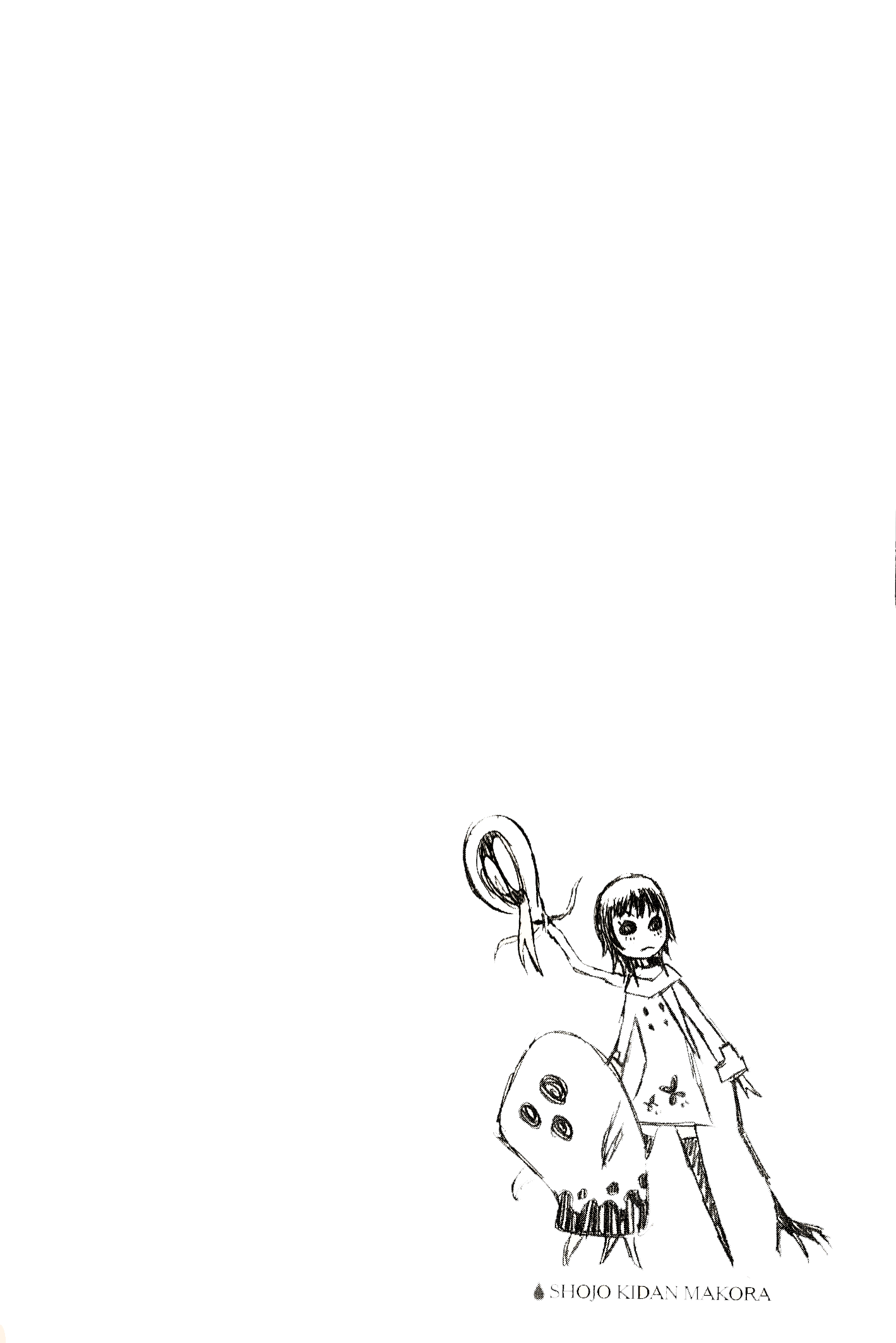 Shoujo Kidan Makora Chapter 3 page 3 - Chapter 3: Tanuki drumming (Part two)