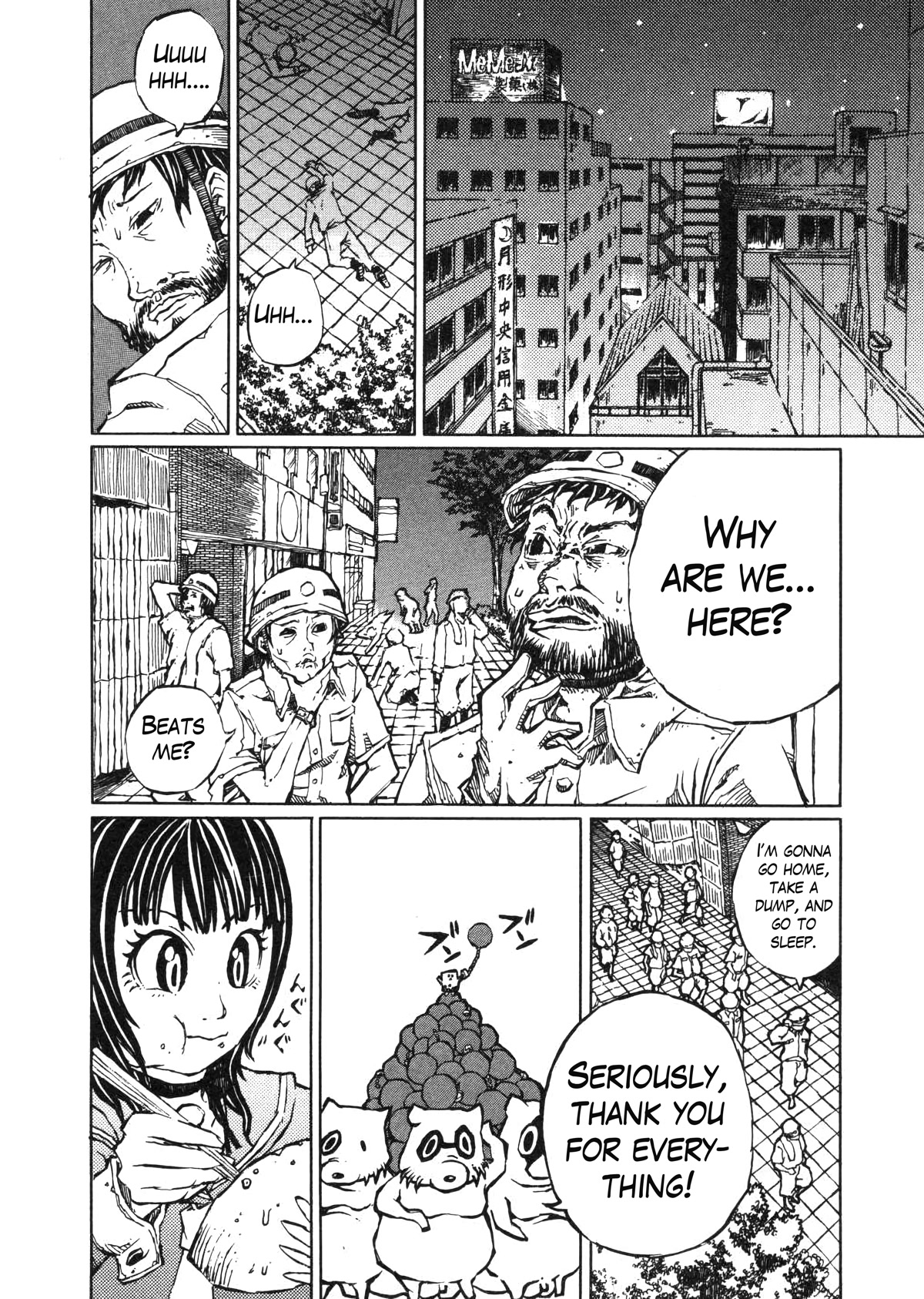 Shoujo Kidan Makora Chapter 3 page 33 - Chapter 3: Tanuki drumming (Part two)