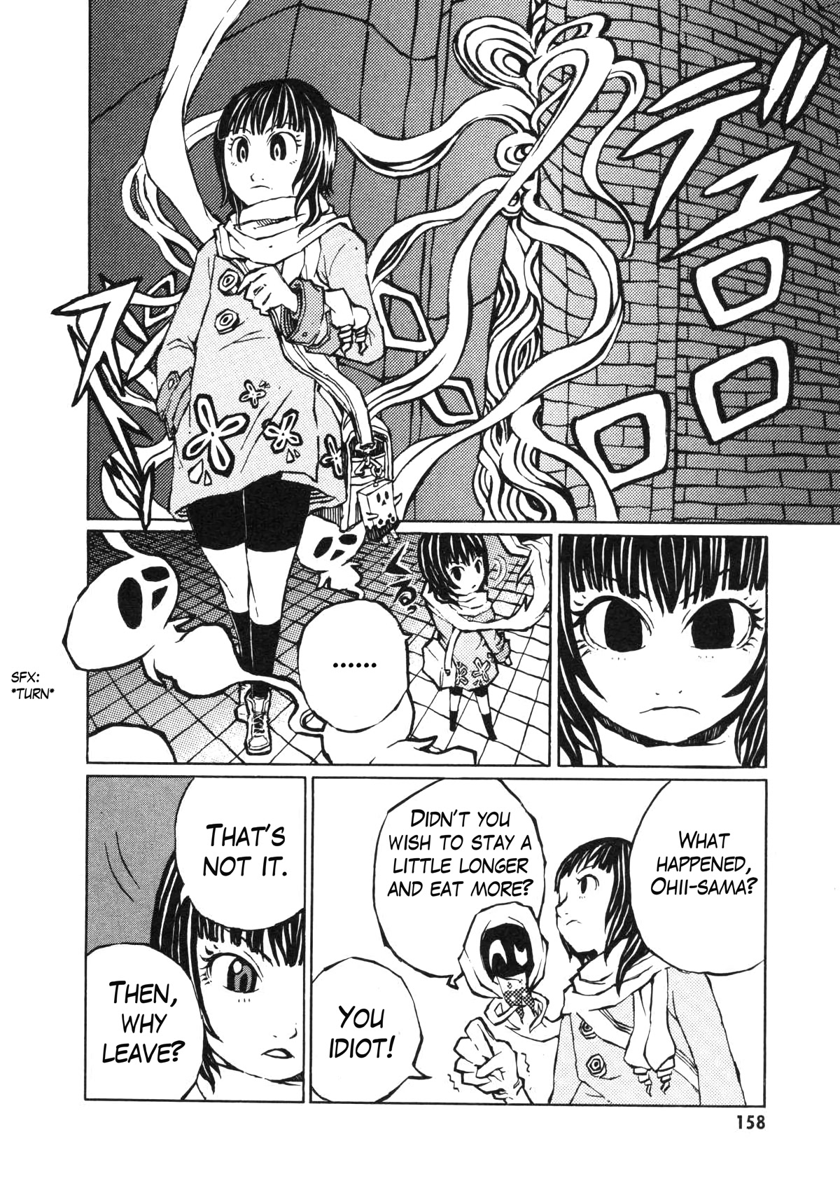 Shoujo Kidan Makora Chapter 3 page 41 - Chapter 3: Tanuki drumming (Part two)