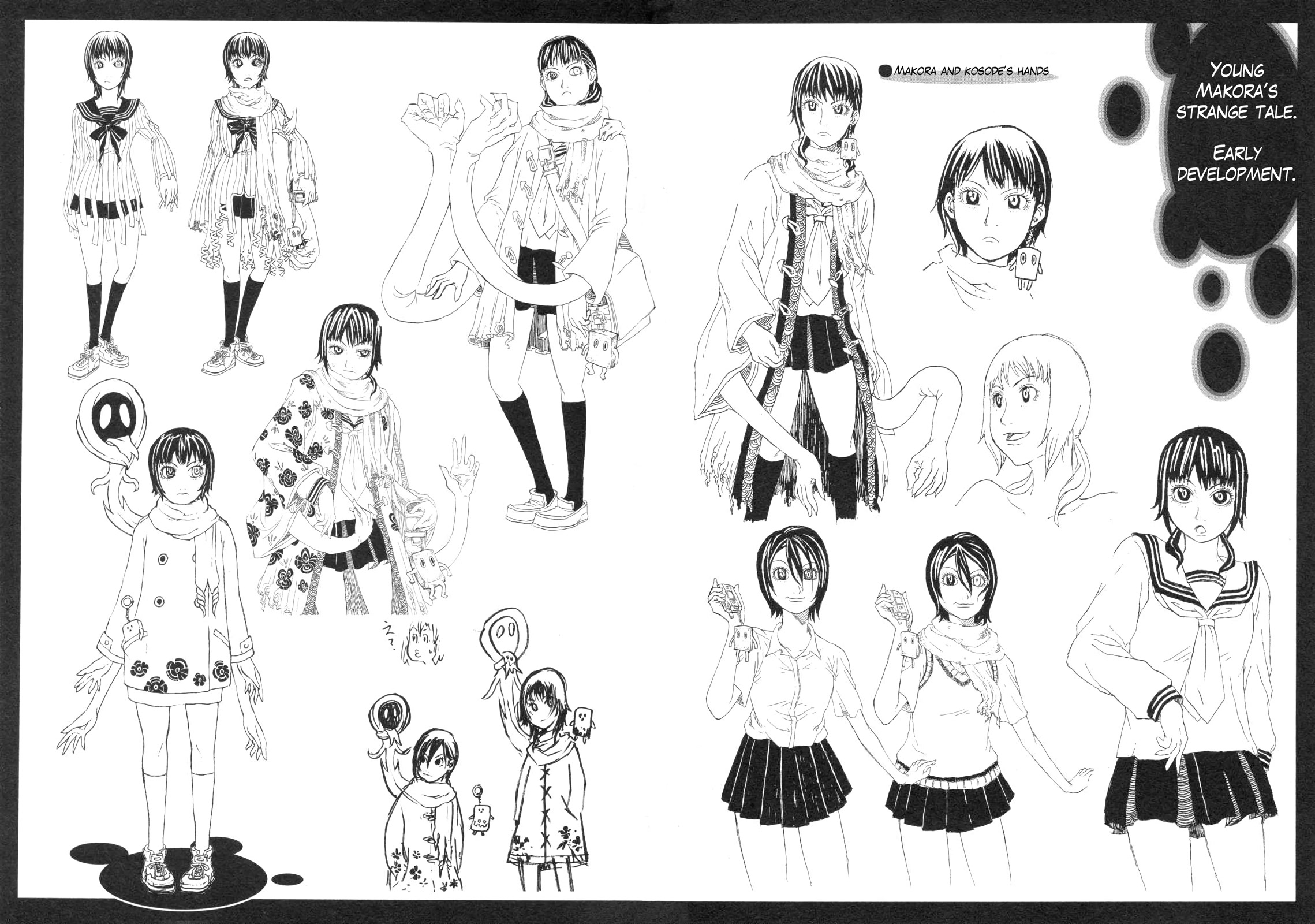 Shoujo Kidan Makora Chapter 3 page 44 - Chapter 3: Tanuki drumming (Part two)