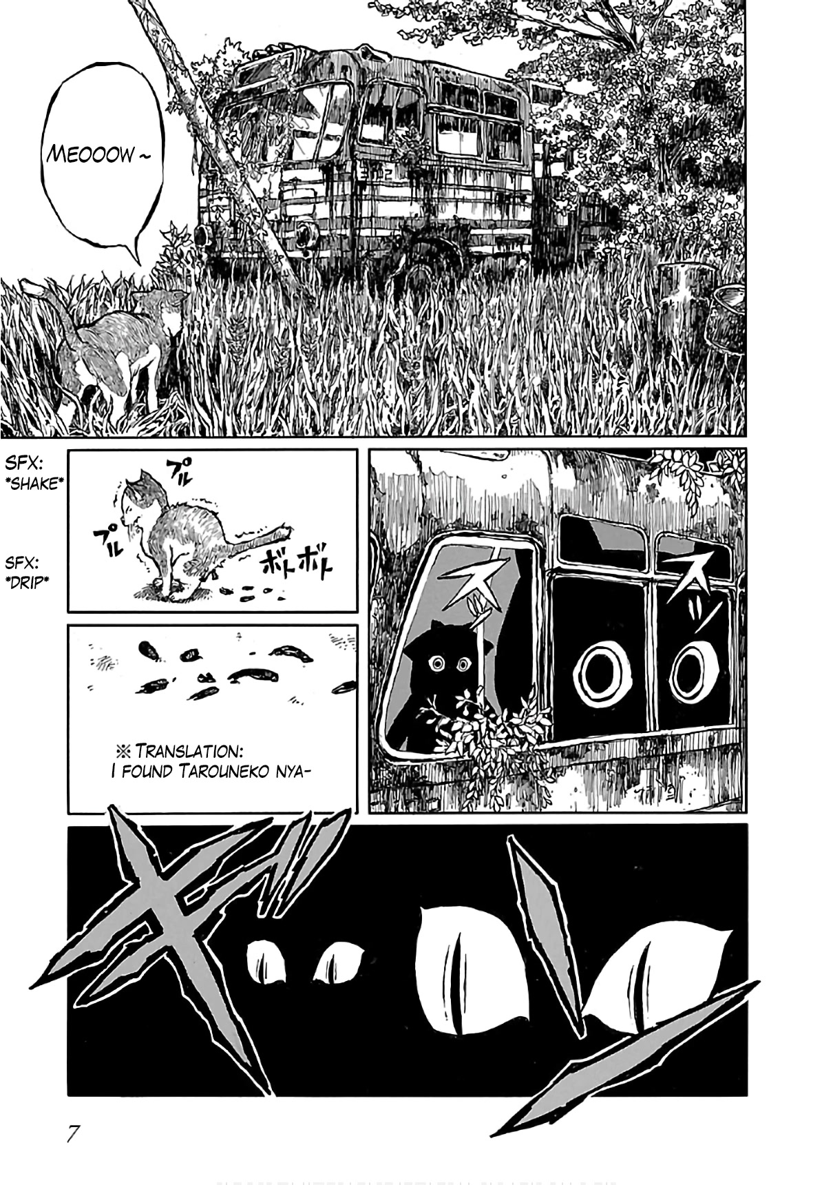 Shoujo Kidan Makora Chapter 4 page 10 - Chapter 4: The cat bridge.