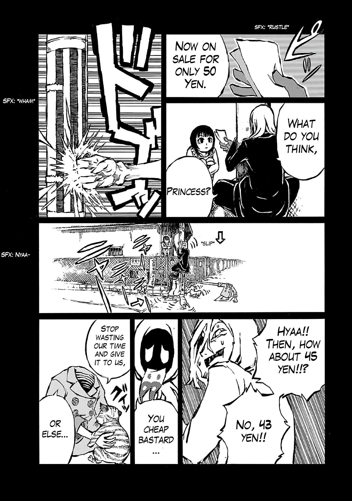 Shoujo Kidan Makora Chapter 4 page 15 - Chapter 4: The cat bridge.