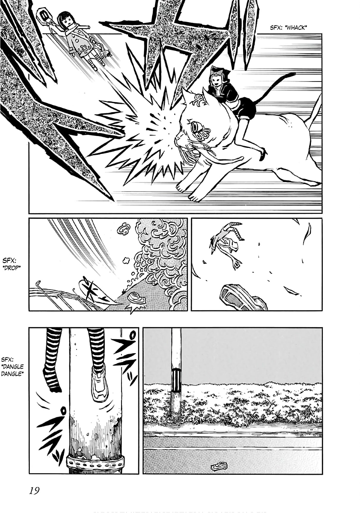 Shoujo Kidan Makora Chapter 4 page 22 - Chapter 4: The cat bridge.