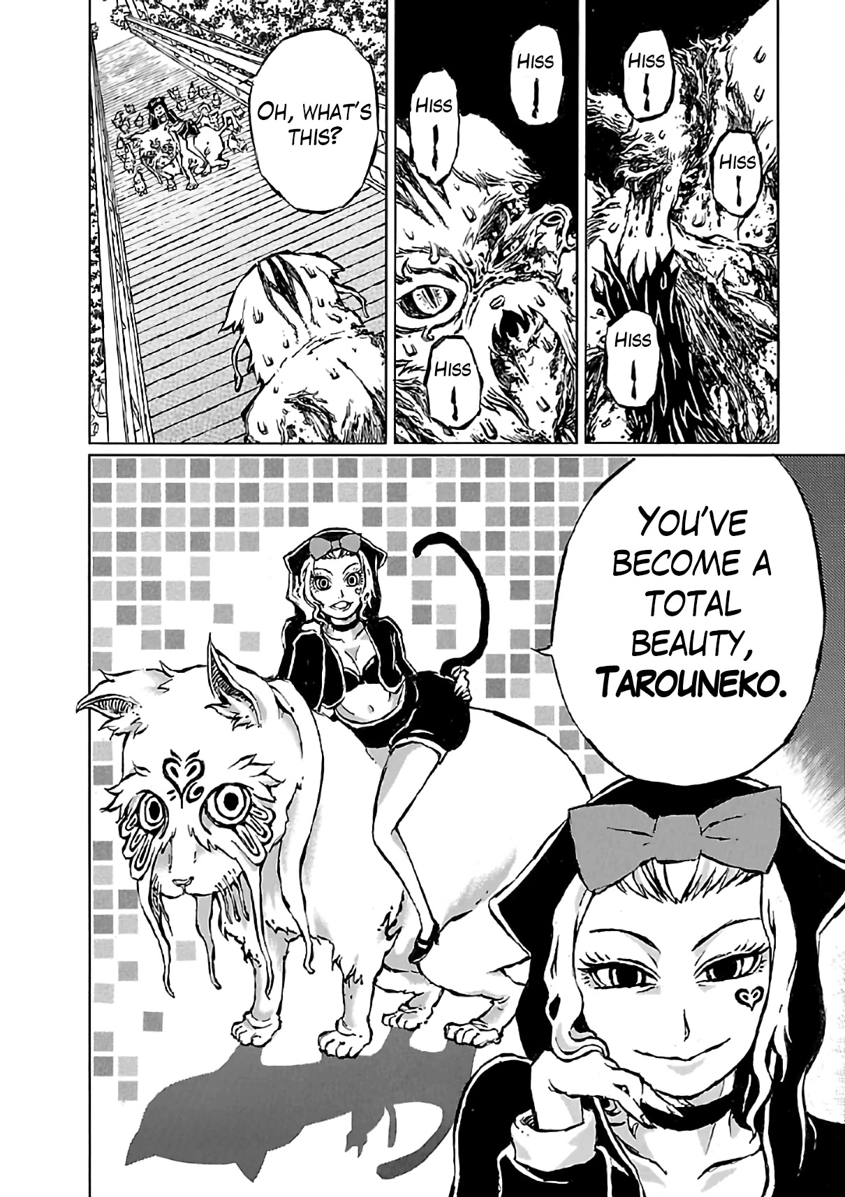 Shoujo Kidan Makora Chapter 4 page 25 - Chapter 4: The cat bridge.