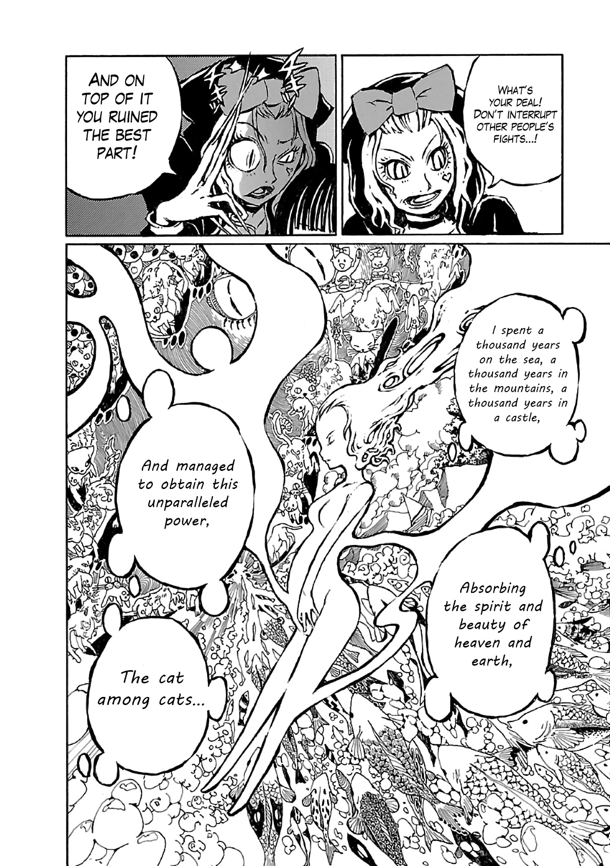 Shoujo Kidan Makora Chapter 4 page 33 - Chapter 4: The cat bridge.
