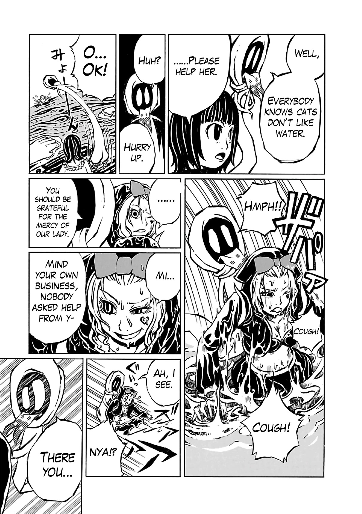 Shoujo Kidan Makora Chapter 4 page 40 - Chapter 4: The cat bridge.