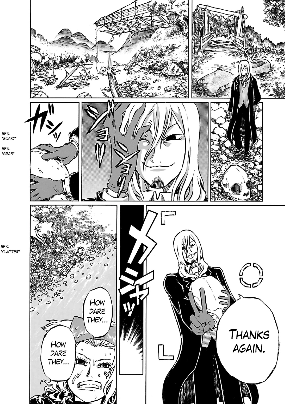 Shoujo Kidan Makora Chapter 4 page 43 - Chapter 4: The cat bridge.