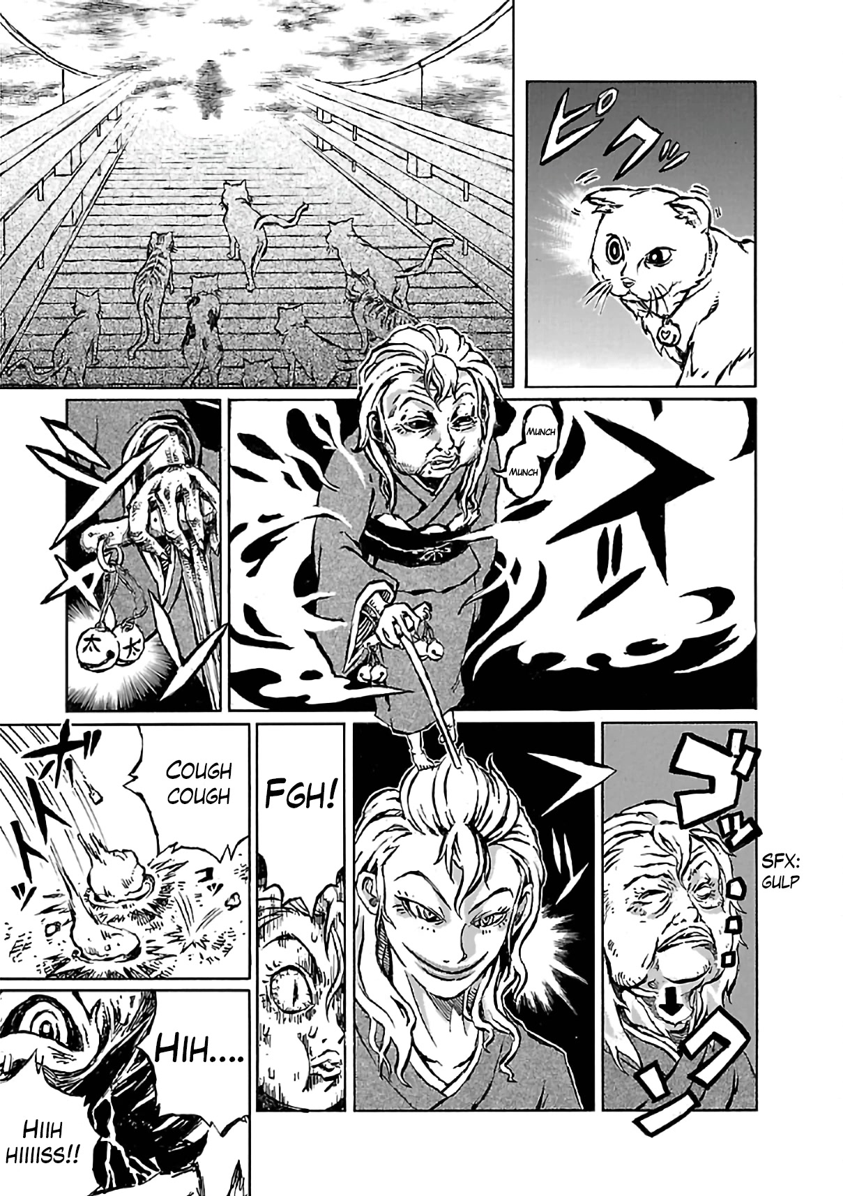Shoujo Kidan Makora Chapter 4 page 8 - Chapter 4: The cat bridge.