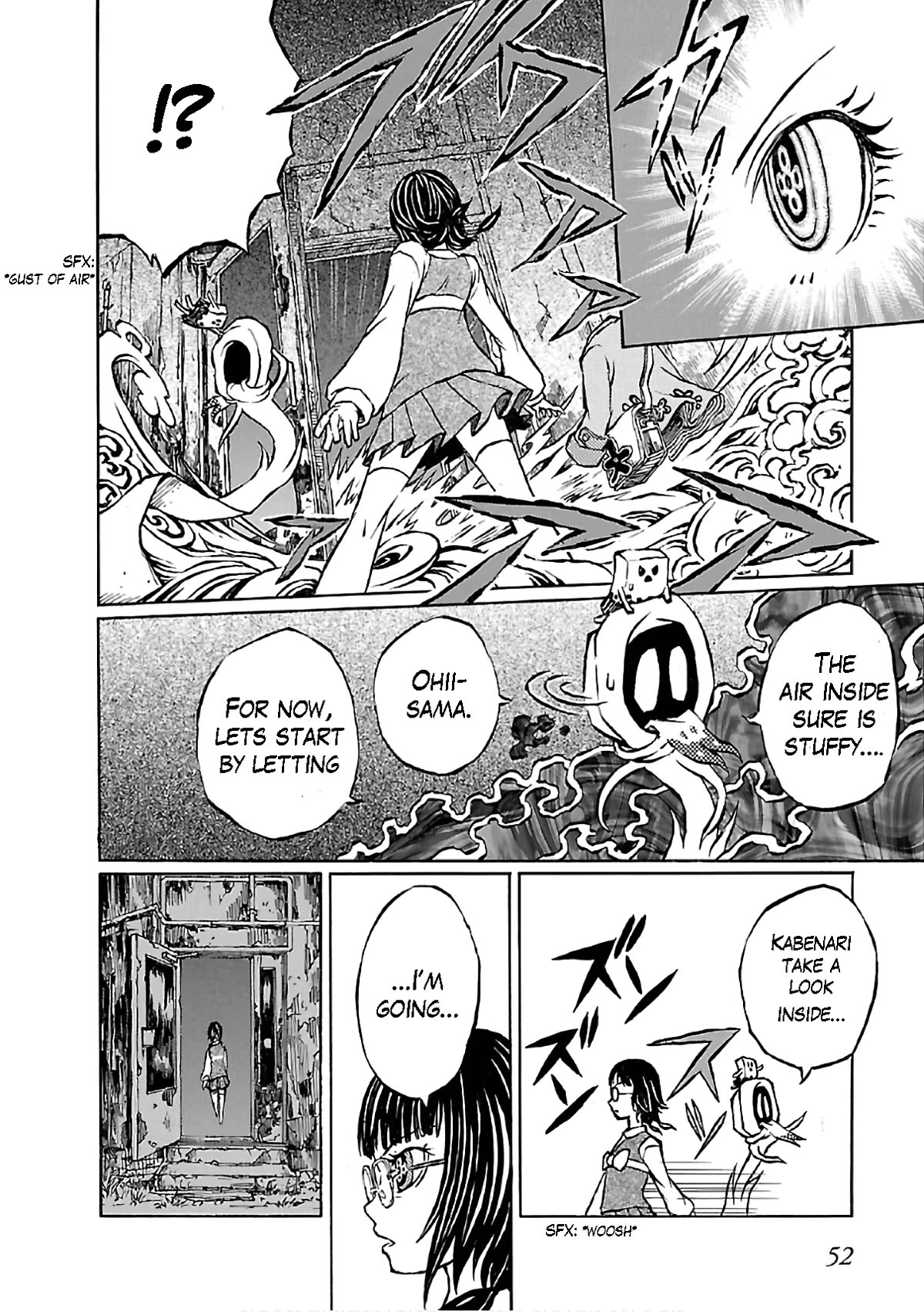 Shoujo Kidan Makora Chapter 5 page 11 - Chapter 5: Eye doctor's office