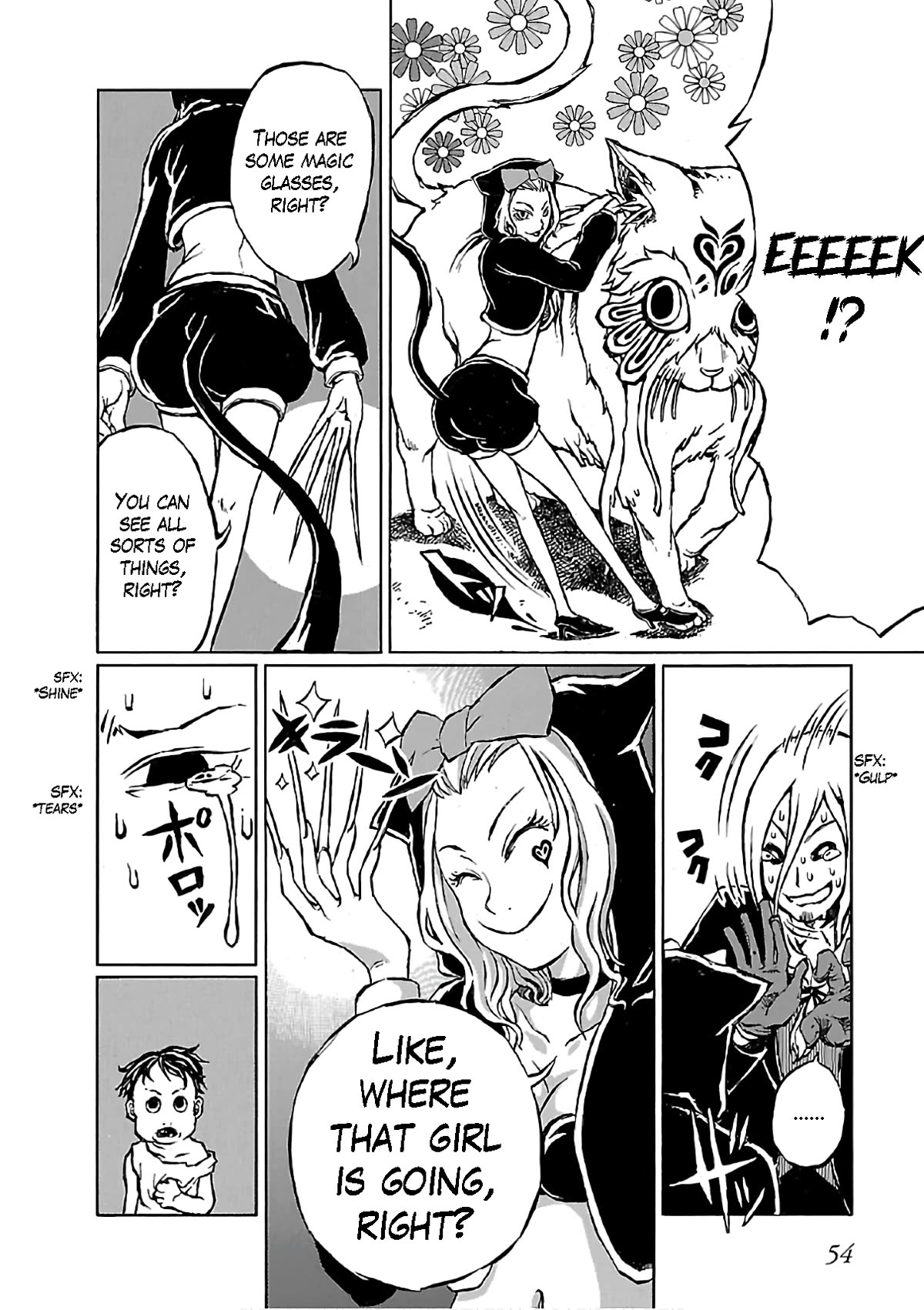 Shoujo Kidan Makora Chapter 5 page 13 - Chapter 5: Eye doctor's office