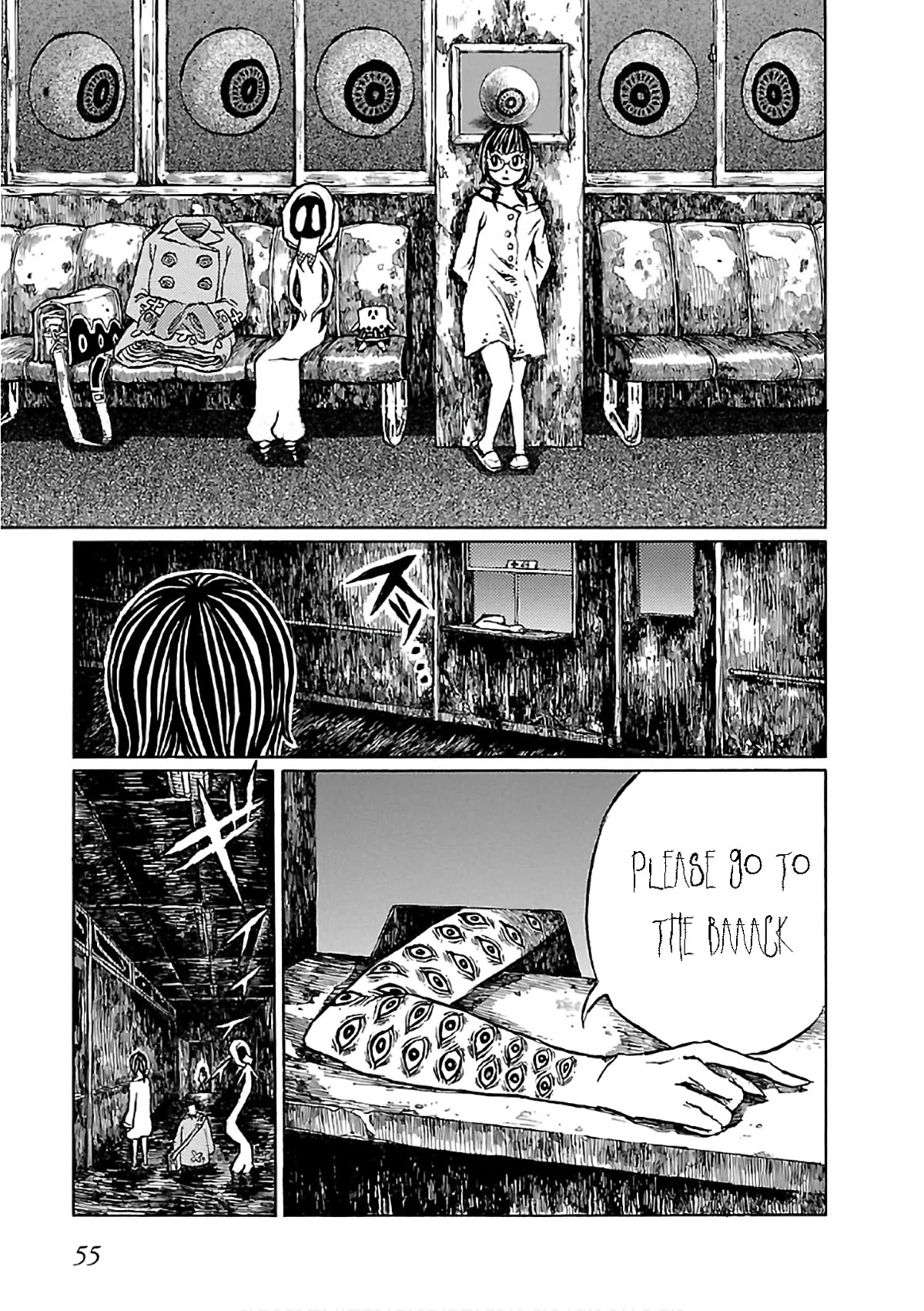 Shoujo Kidan Makora Chapter 5 page 14 - Chapter 5: Eye doctor's office