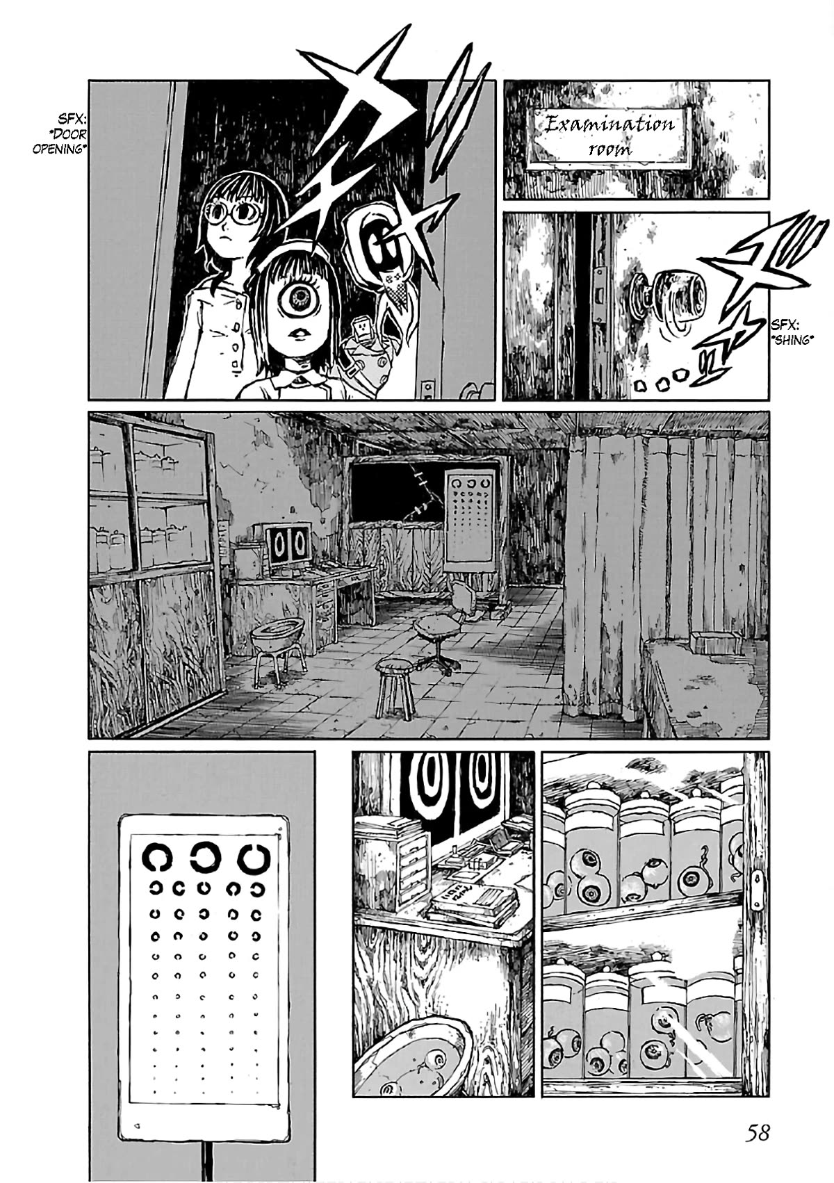 Shoujo Kidan Makora Chapter 5 page 17 - Chapter 5: Eye doctor's office