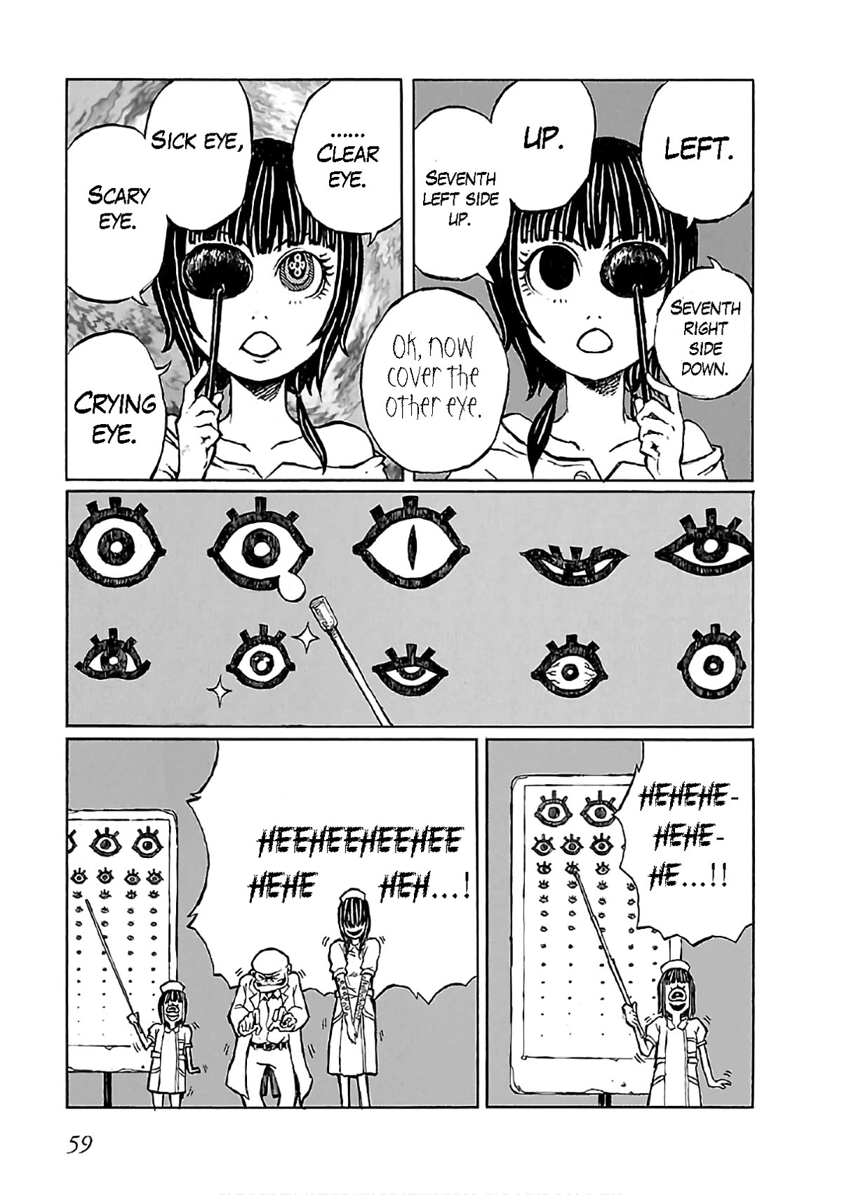 Shoujo Kidan Makora Chapter 5 page 18 - Chapter 5: Eye doctor's office