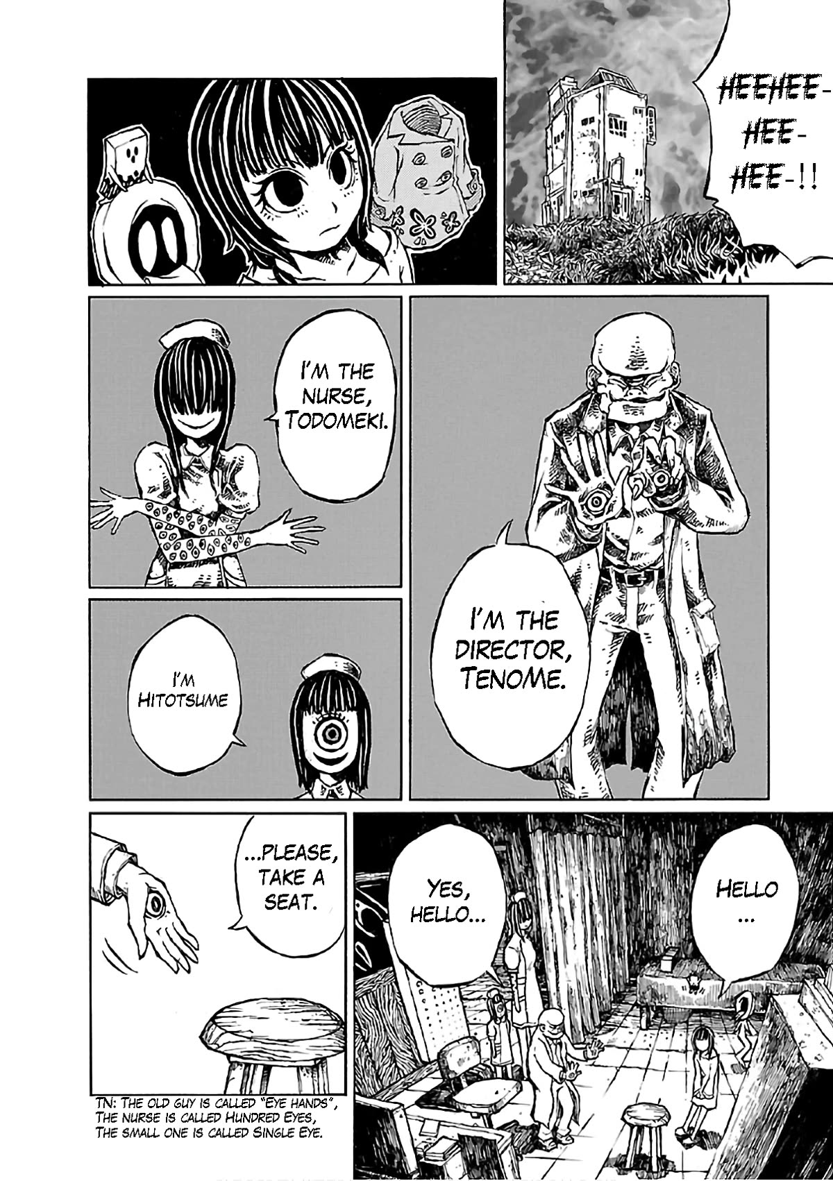 Shoujo Kidan Makora Chapter 5 page 19 - Chapter 5: Eye doctor's office