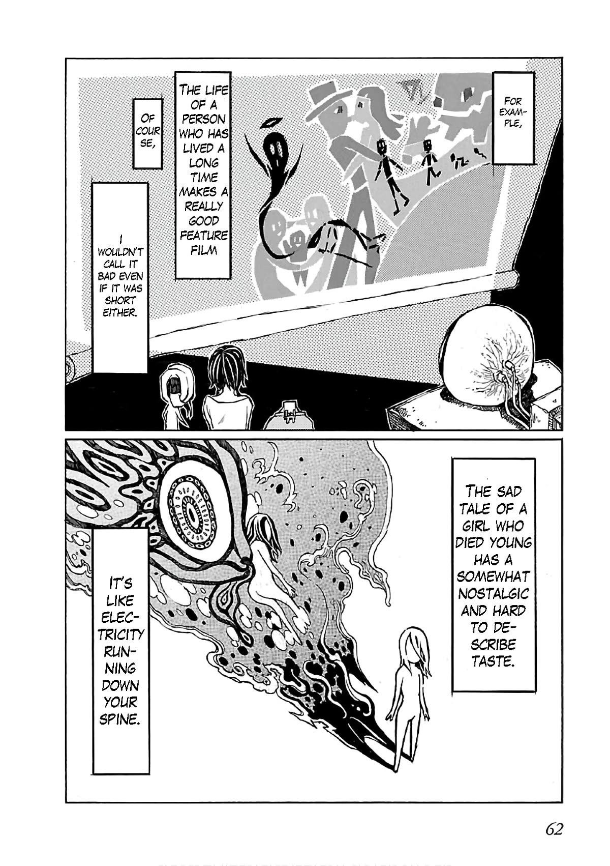 Shoujo Kidan Makora Chapter 5 page 21 - Chapter 5: Eye doctor's office