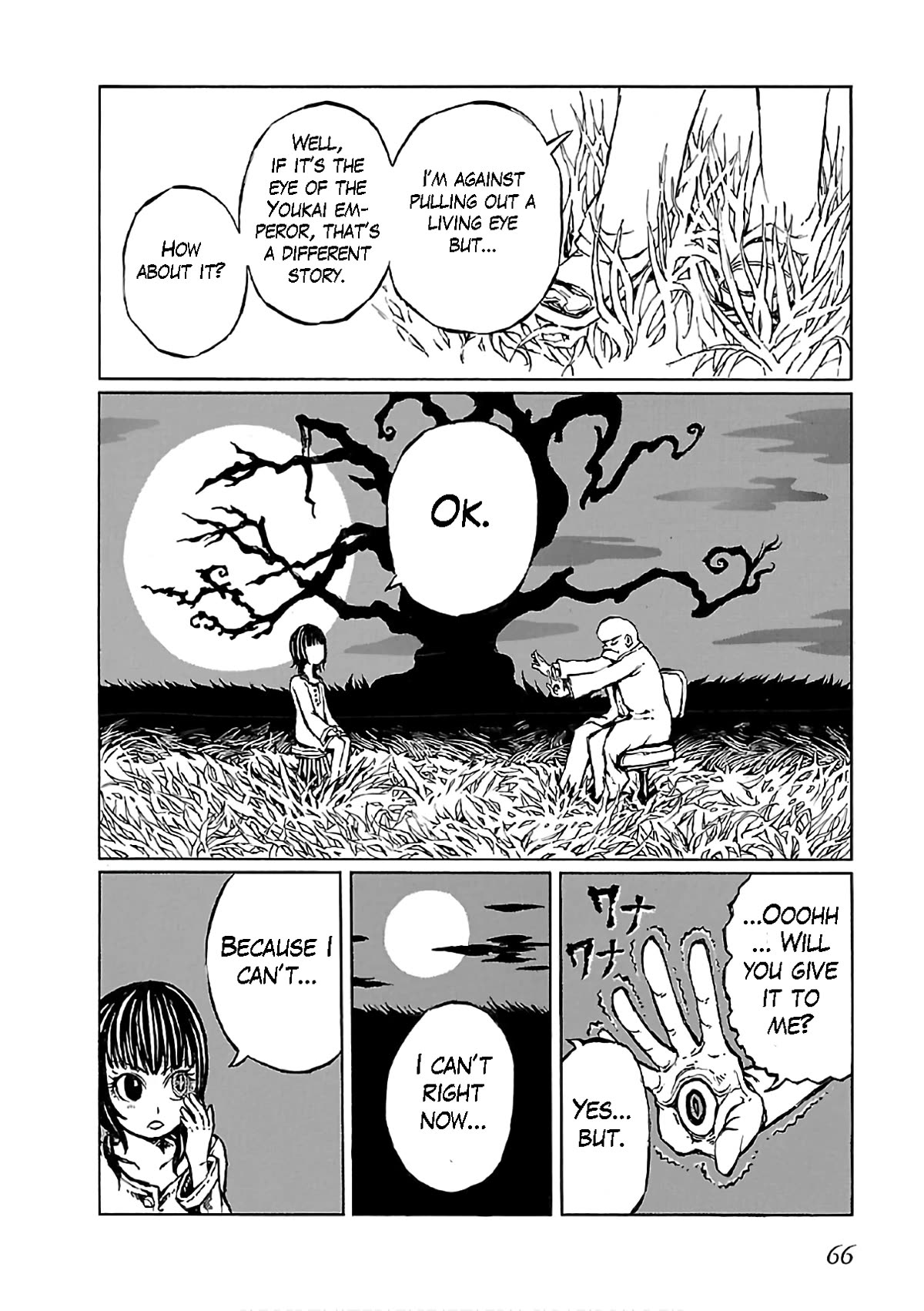 Shoujo Kidan Makora Chapter 5 page 25 - Chapter 5: Eye doctor's office