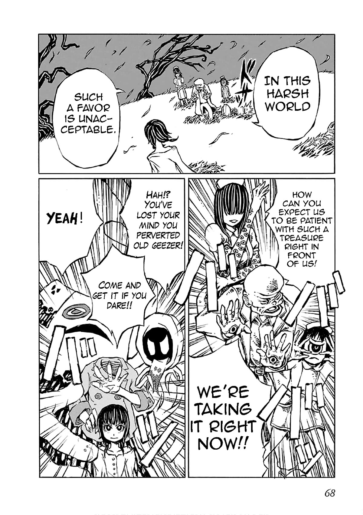 Shoujo Kidan Makora Chapter 5 page 27 - Chapter 5: Eye doctor's office