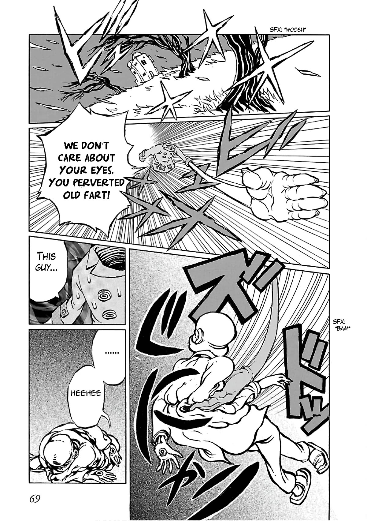 Shoujo Kidan Makora Chapter 5 page 28 - Chapter 5: Eye doctor's office