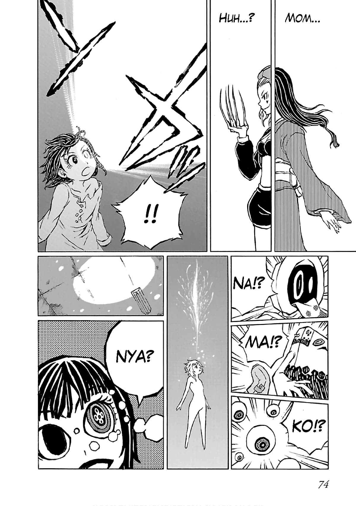 Shoujo Kidan Makora Chapter 5 page 33 - Chapter 5: Eye doctor's office