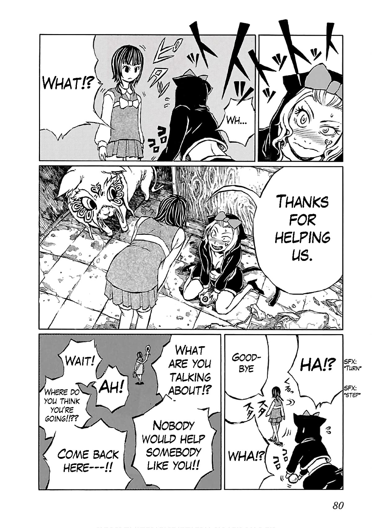 Shoujo Kidan Makora Chapter 5 page 39 - Chapter 5: Eye doctor's office