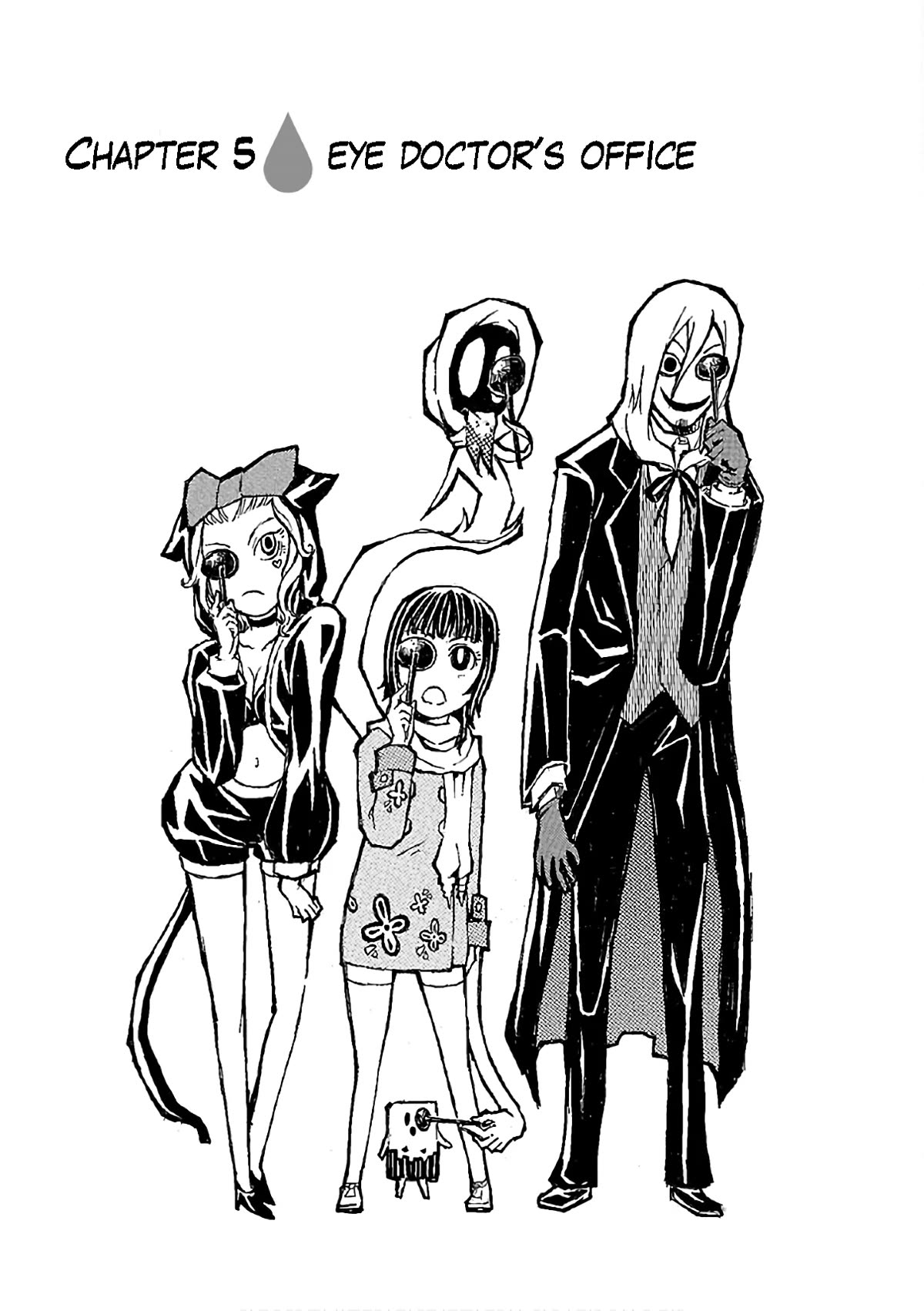 Shoujo Kidan Makora Chapter 5 page 4 - Chapter 5: Eye doctor's office