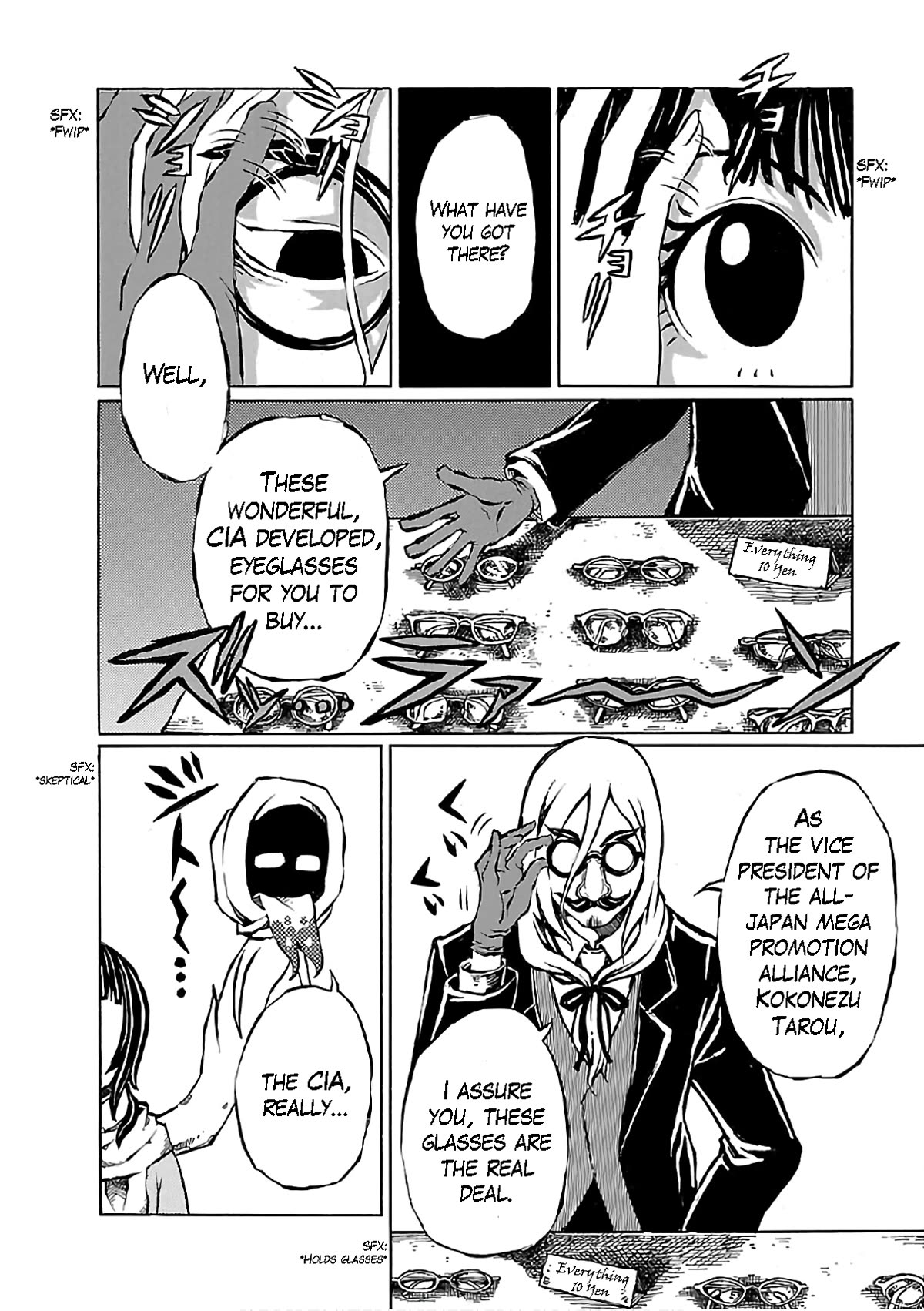 Shoujo Kidan Makora Chapter 5 page 5 - Chapter 5: Eye doctor's office