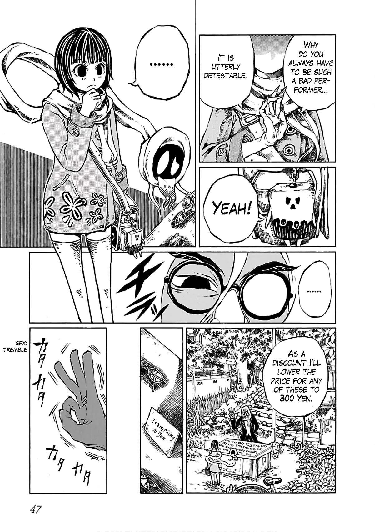 Shoujo Kidan Makora Chapter 5 page 6 - Chapter 5: Eye doctor's office