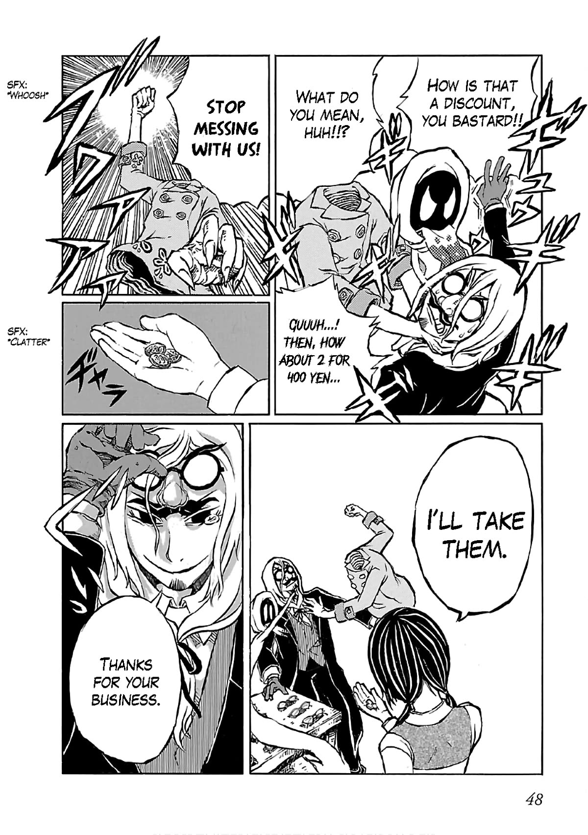 Shoujo Kidan Makora Chapter 5 page 7 - Chapter 5: Eye doctor's office
