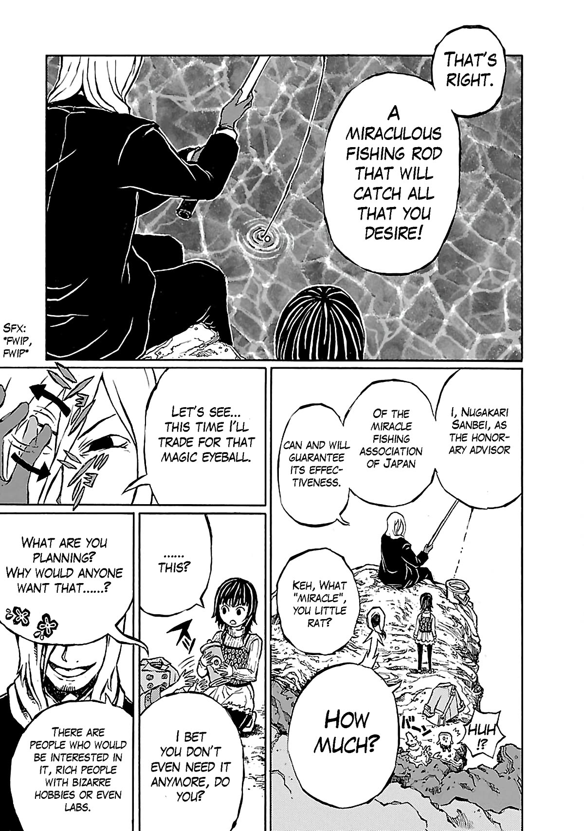 Shoujo Kidan Makora Chapter 6 page 12 - Chapter 6: Seashell cave prison.