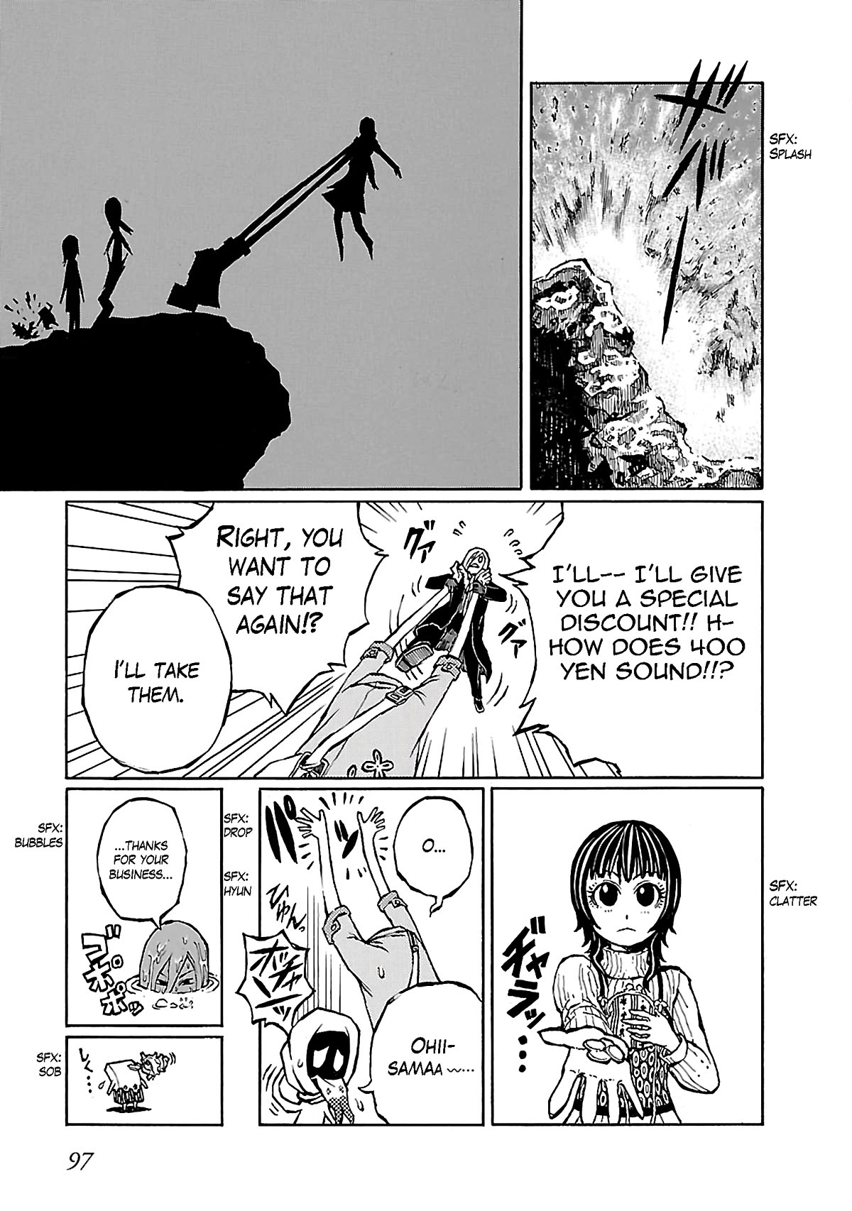 Shoujo Kidan Makora Chapter 6 page 14 - Chapter 6: Seashell cave prison.