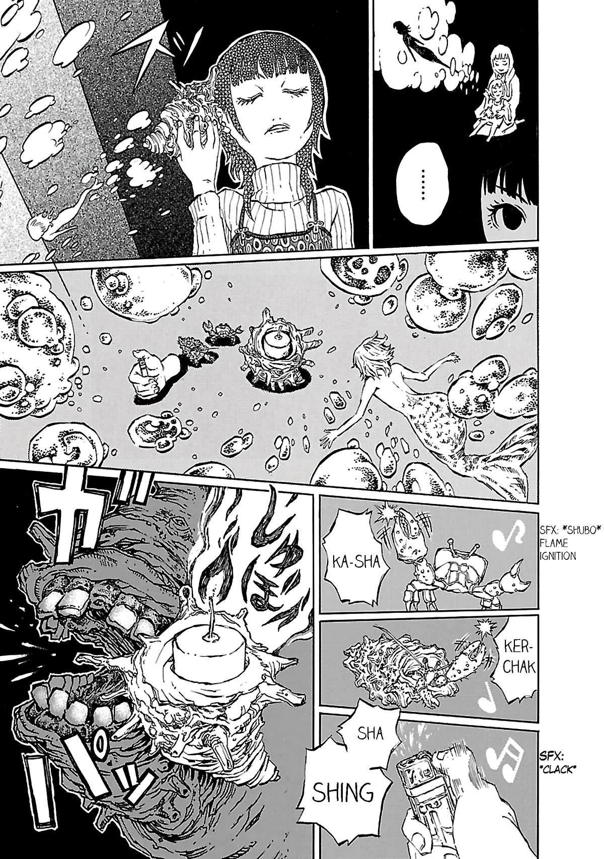 Shoujo Kidan Makora Chapter 6 page 16 - Chapter 6: Seashell cave prison.