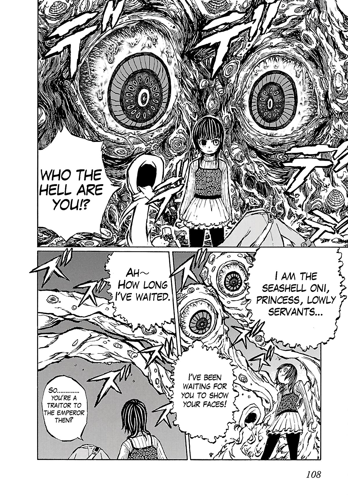 Shoujo Kidan Makora Chapter 6 page 24 - Chapter 6: Seashell cave prison.