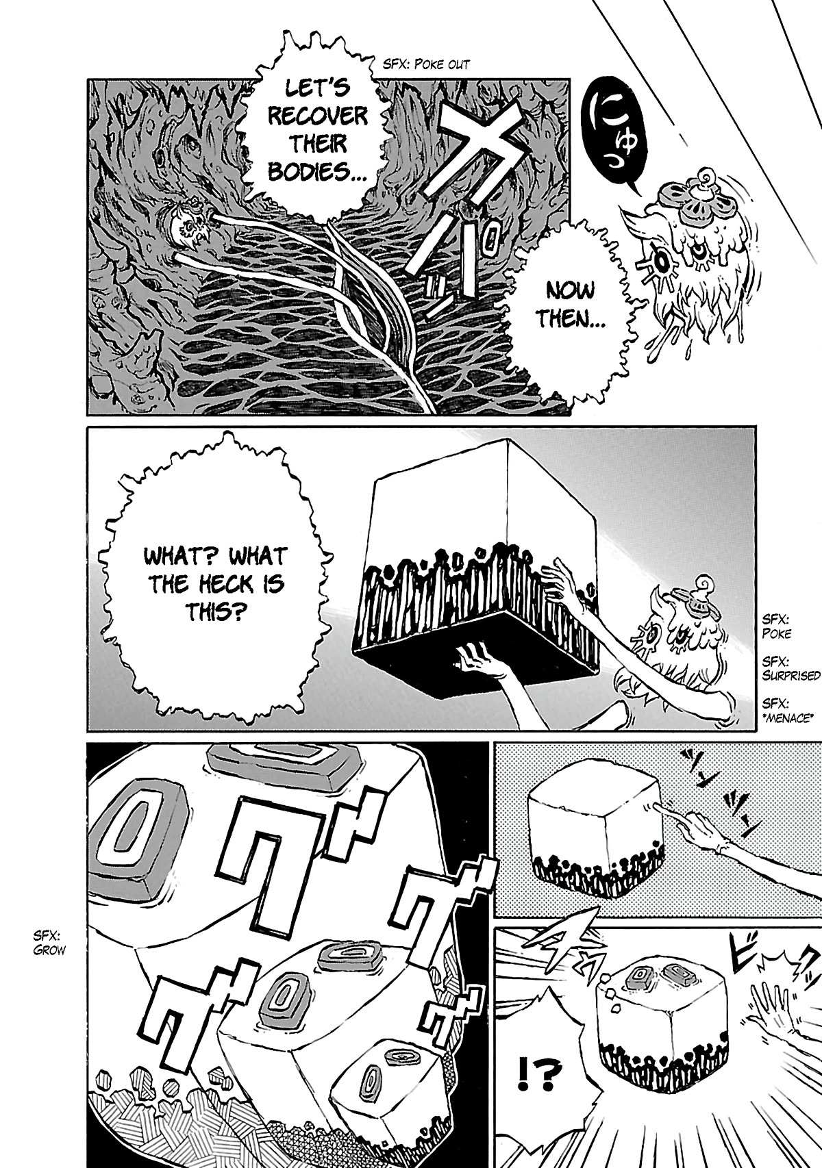 Shoujo Kidan Makora Chapter 6 page 28 - Chapter 6: Seashell cave prison.
