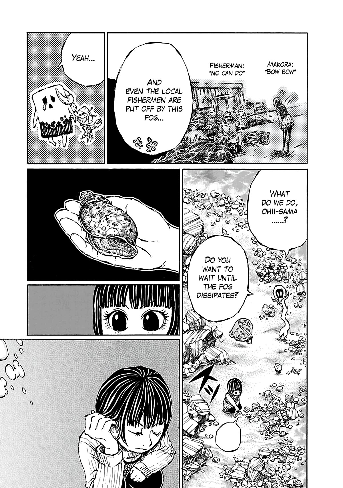 Shoujo Kidan Makora Chapter 6 page 6 - Chapter 6: Seashell cave prison.