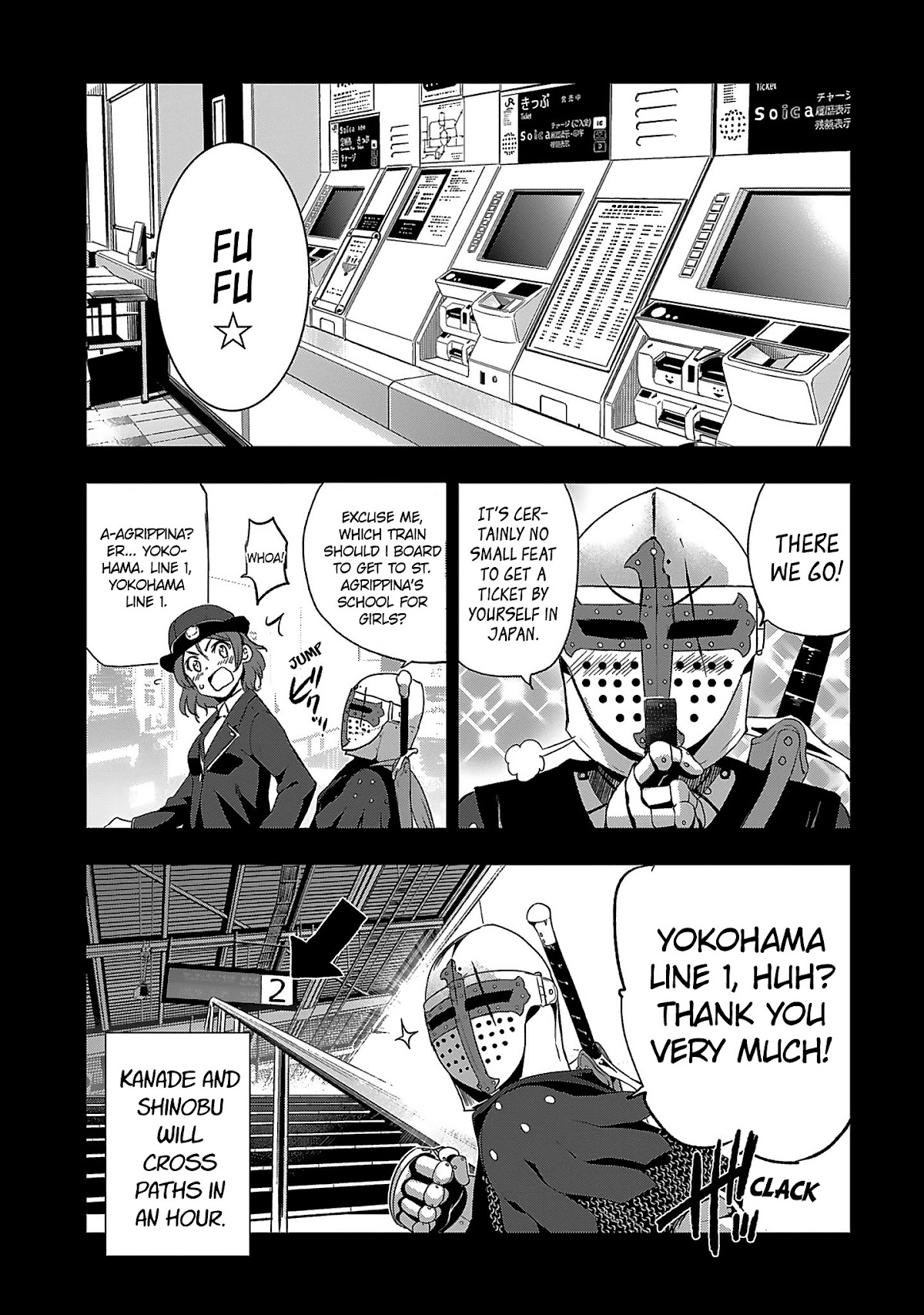Shoujo Kishidan x Knight Tale Chapter 1.5 page 2 - Chapter 1.5: Omake