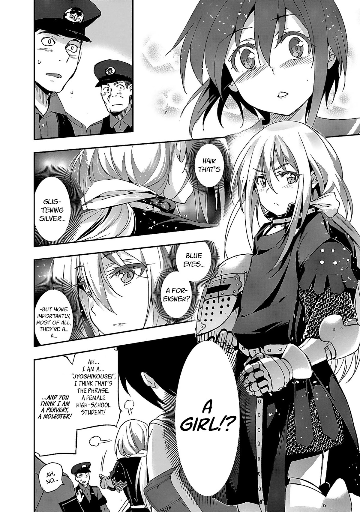Shoujo Kishidan x Knight Tale Chapter 1 page 19 - Chapter 1: Act 1