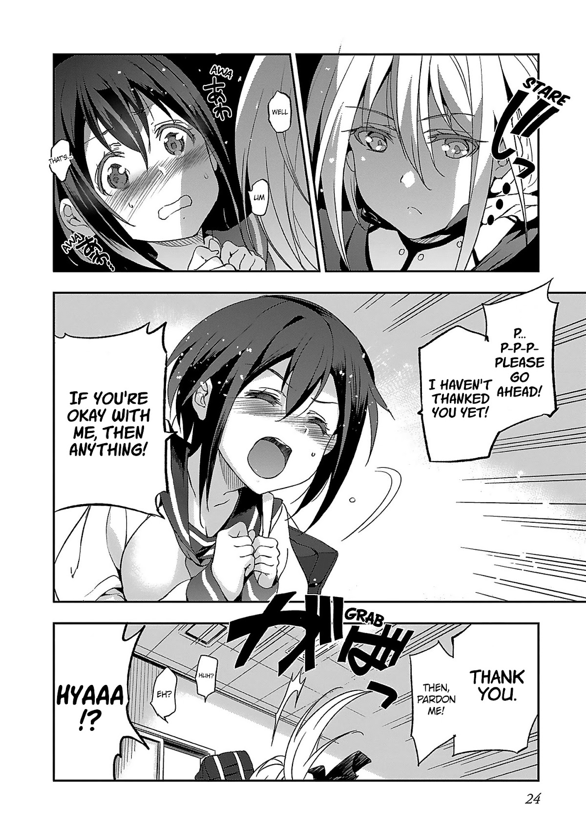 Shoujo Kishidan x Knight Tale Chapter 1 page 23 - Chapter 1: Act 1