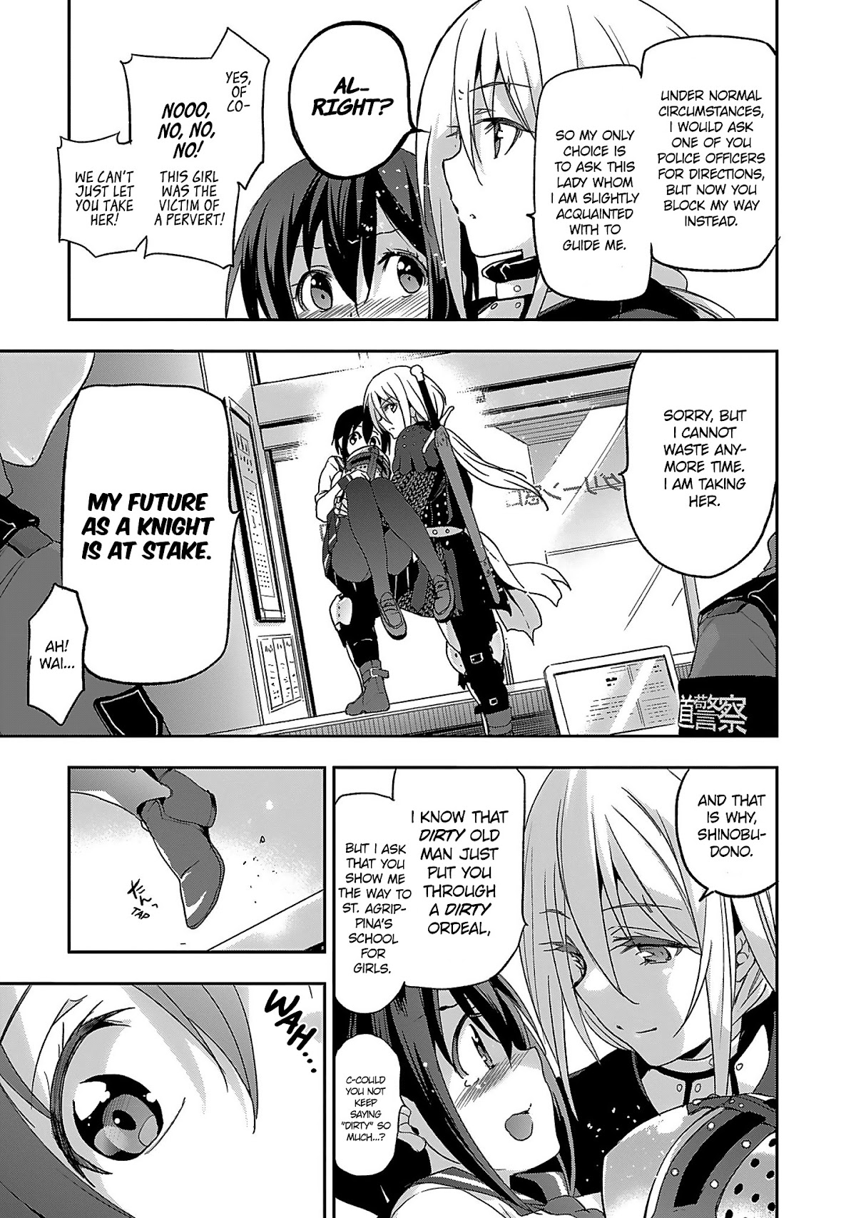 Shoujo Kishidan x Knight Tale Chapter 1 page 26 - Chapter 1: Act 1