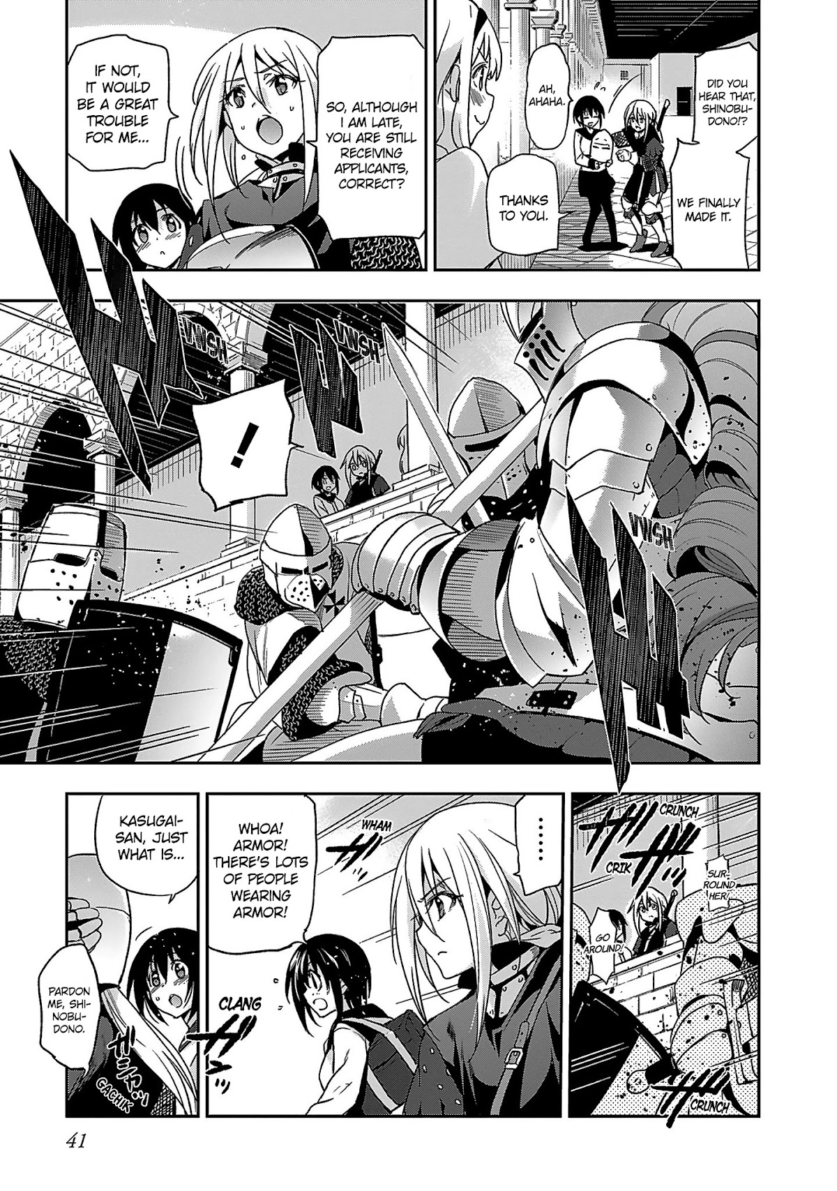 Shoujo Kishidan x Knight Tale Chapter 1 page 40 - Chapter 1: Act 1