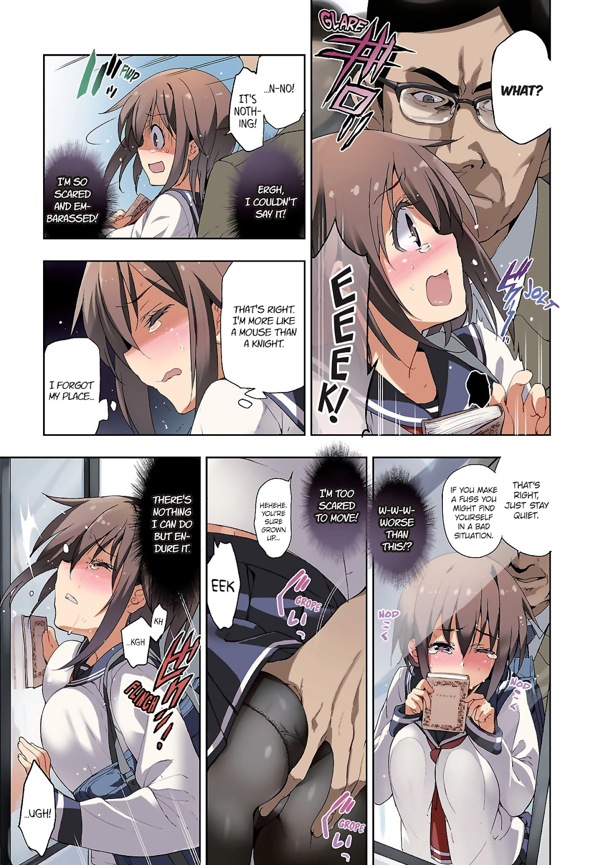 Shoujo Kishidan x Knight Tale Chapter 1 page 5 - Chapter 1: Act 1