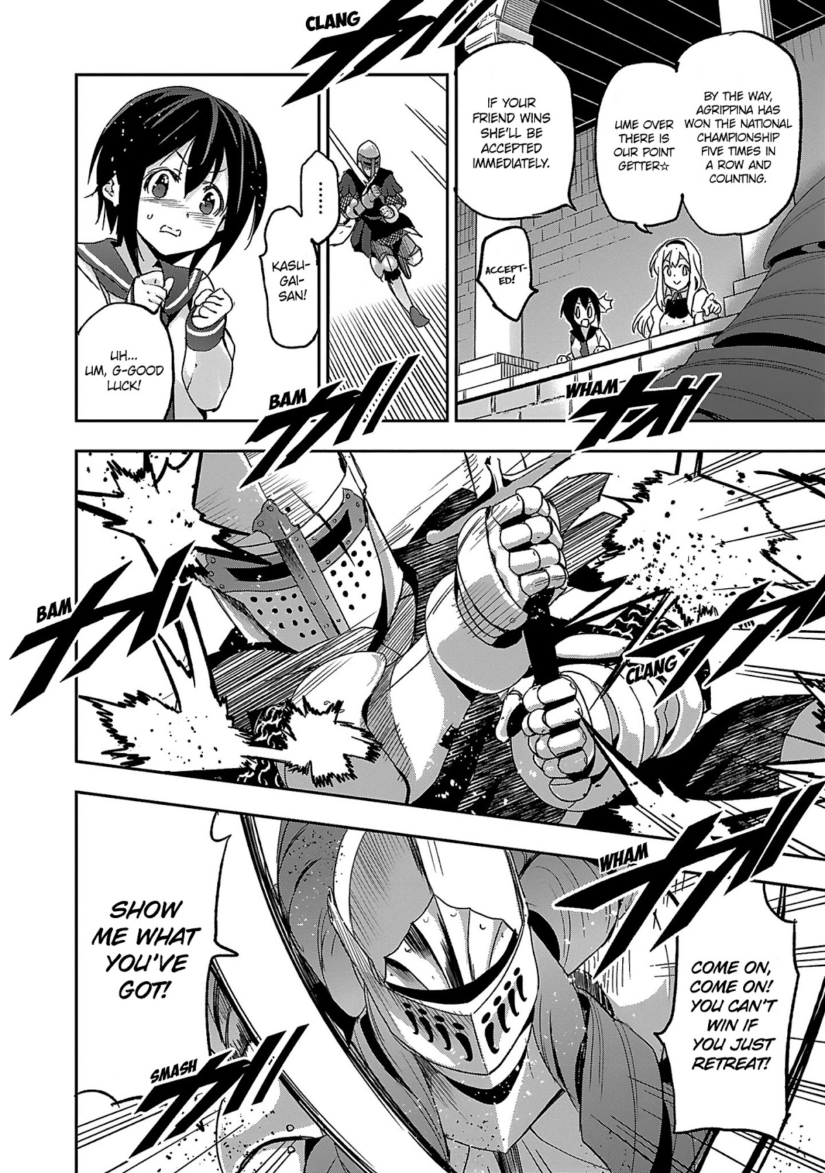 Shoujo Kishidan x Knight Tale Chapter 1 page 55 - Chapter 1: Act 1