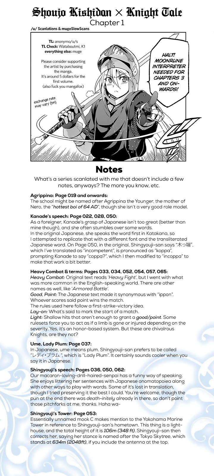Shoujo Kishidan x Knight Tale Chapter 1 page 68 - Chapter 1: Act 1